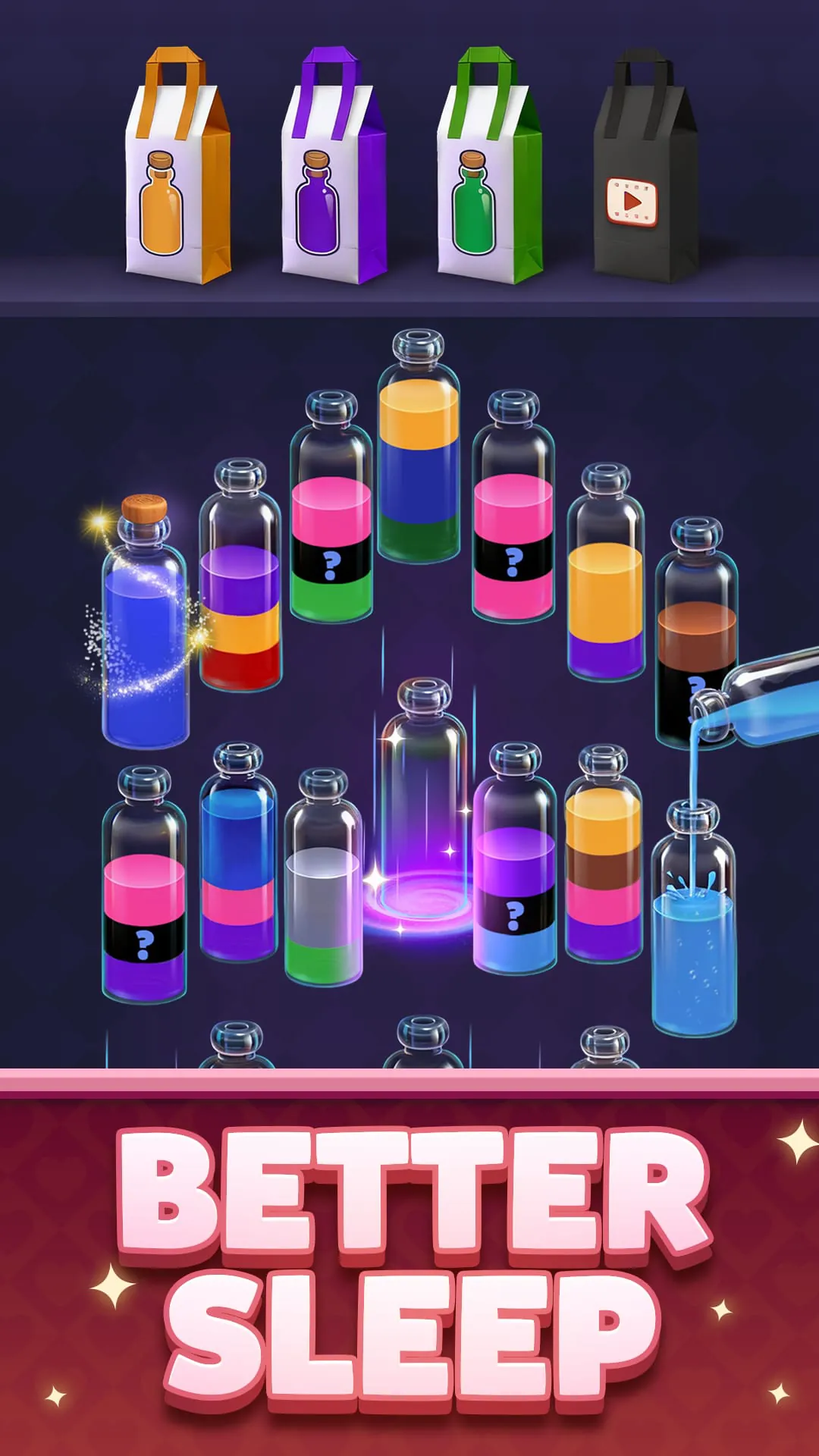 Water Match™