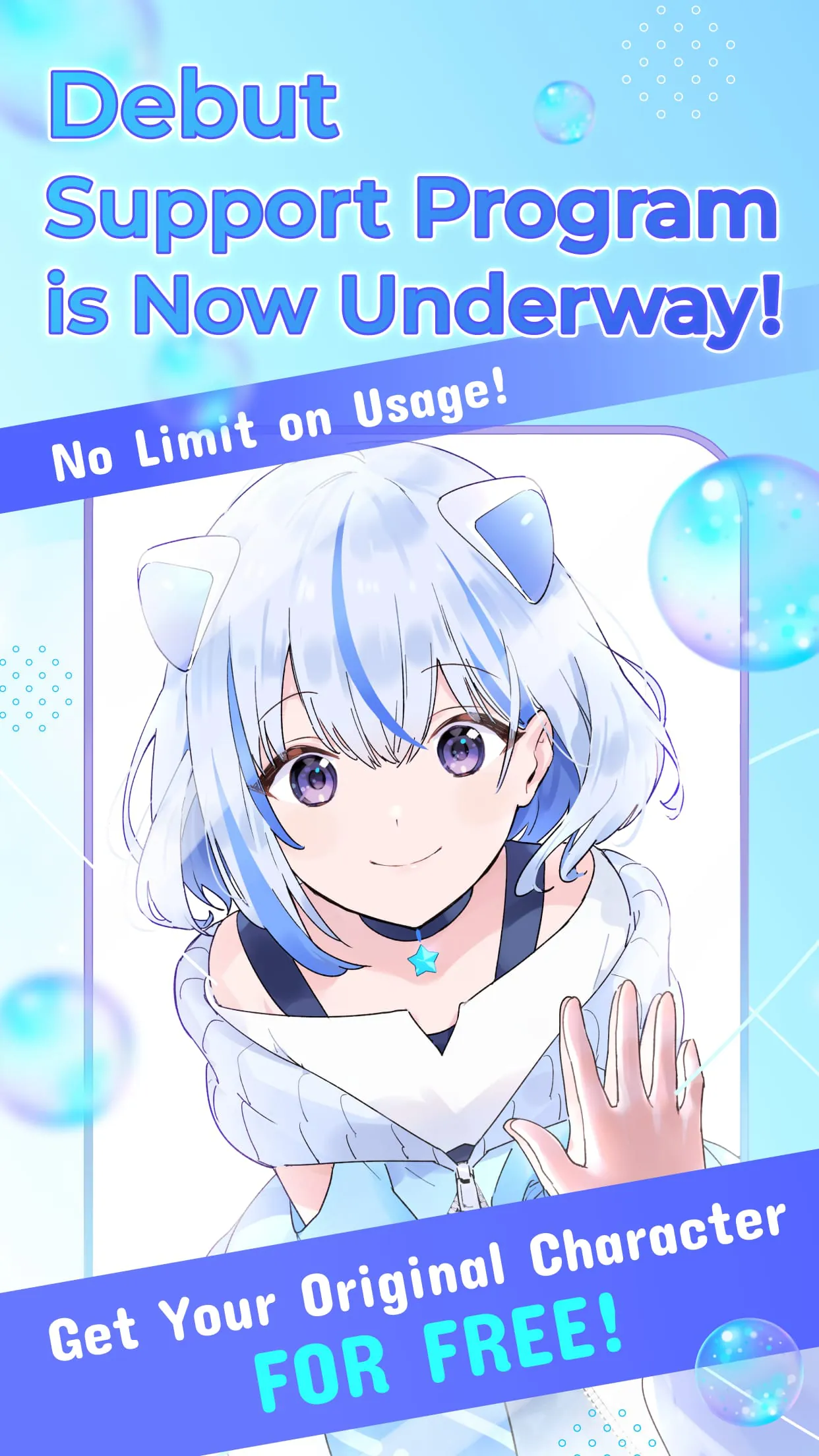 IRIAM