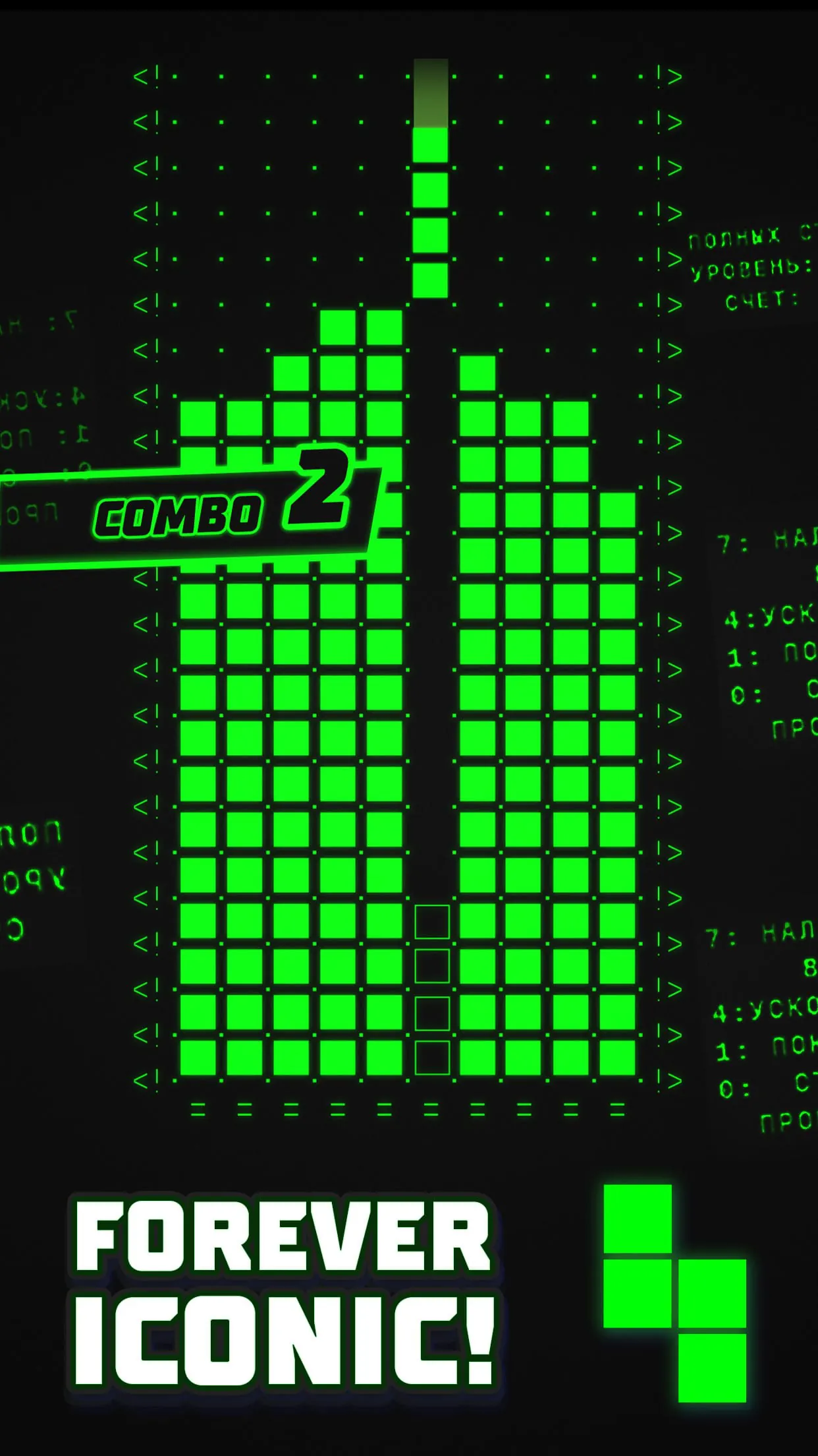 Tetris®