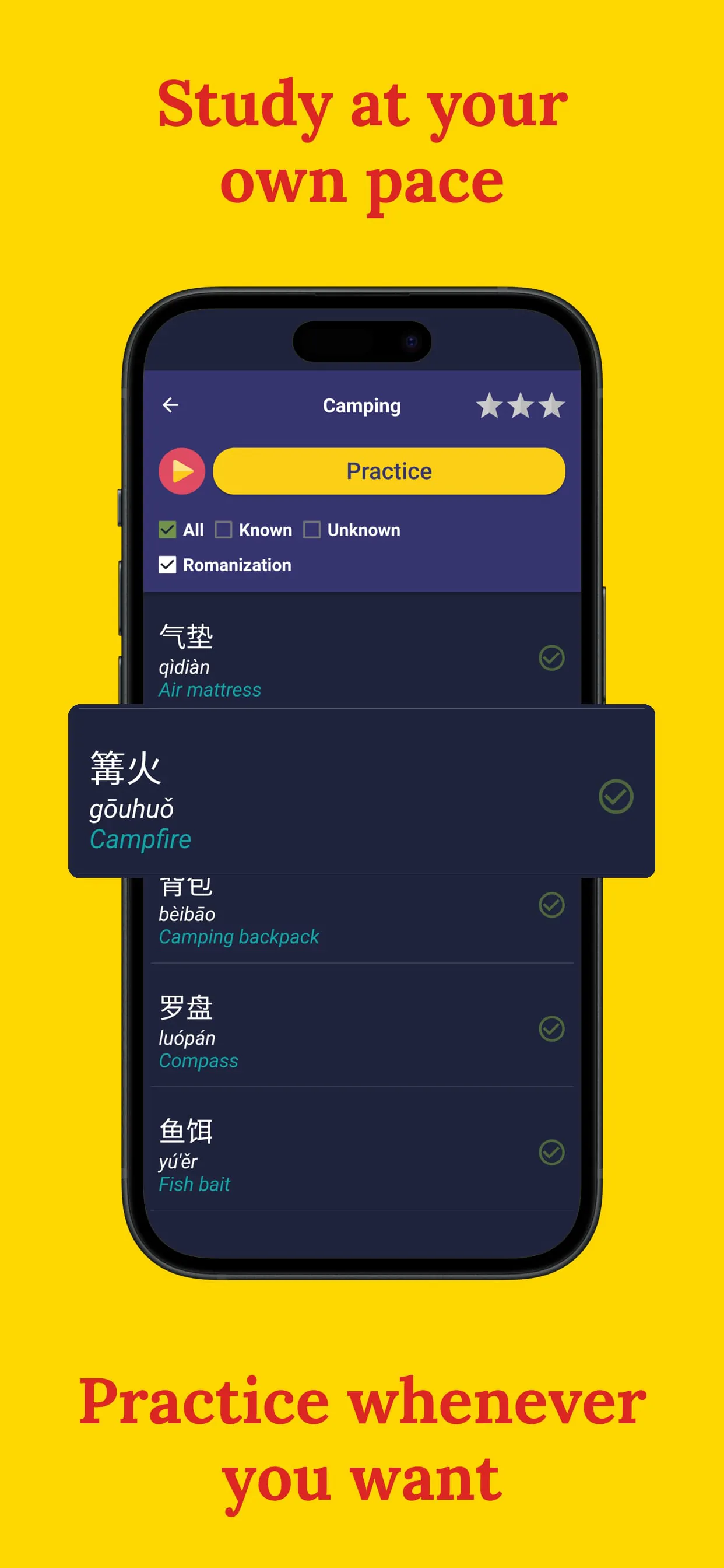 Learn Chinese Mandarin