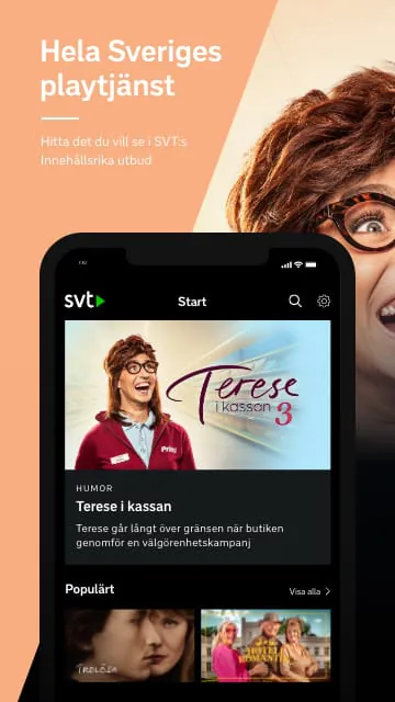 SVT Play