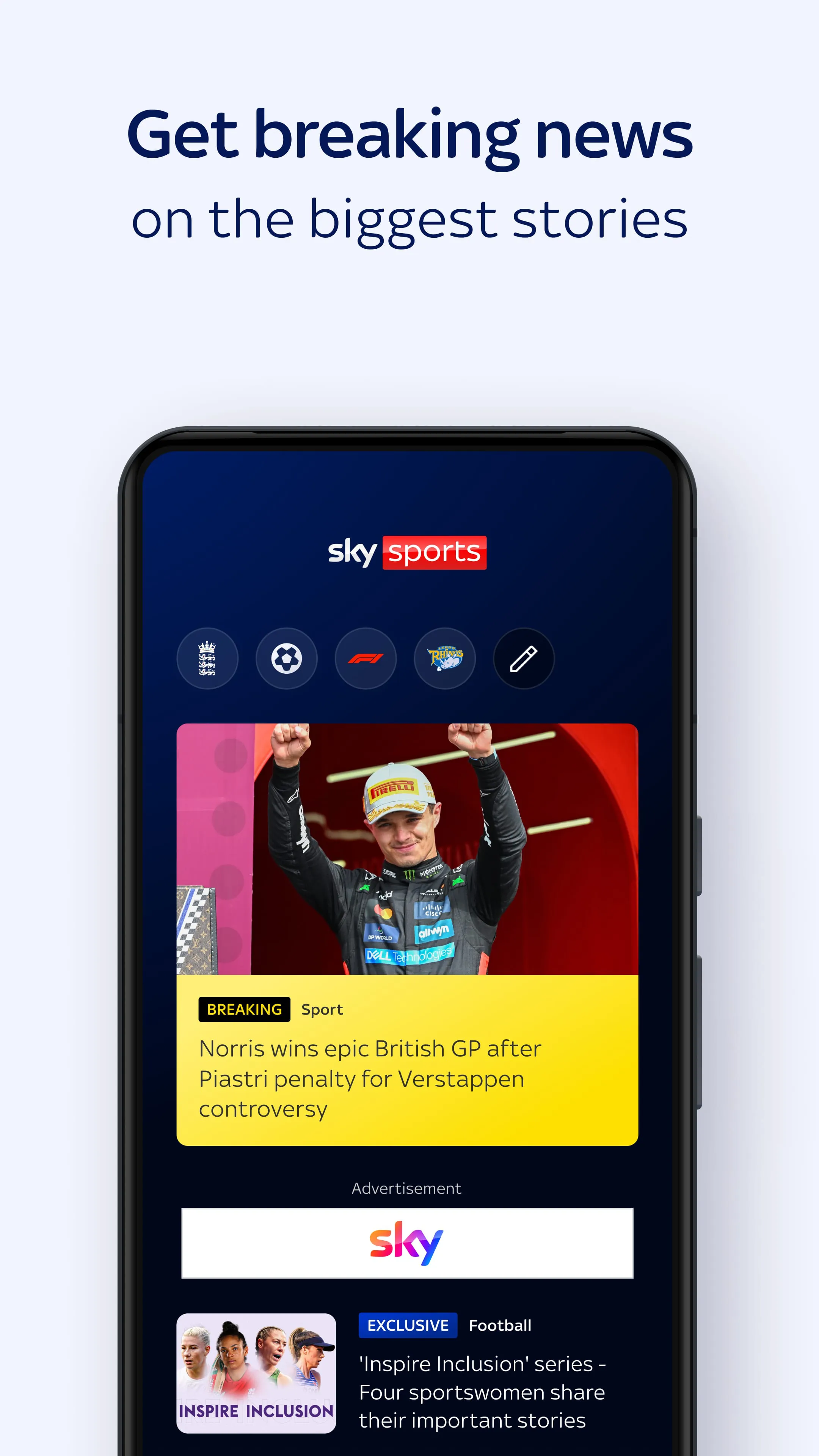 Sky Sports
