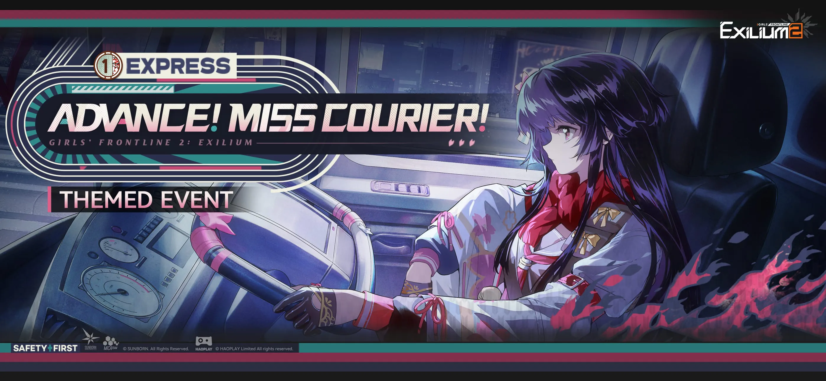GIRLS' FRONTLINE 2