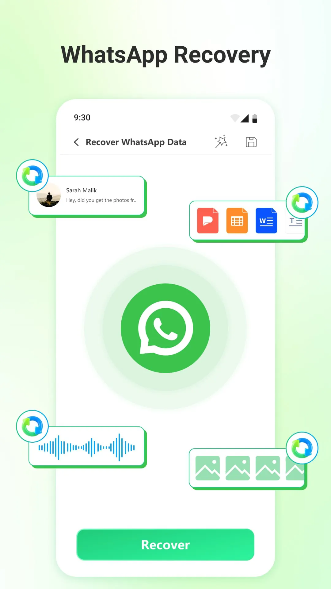 UltData