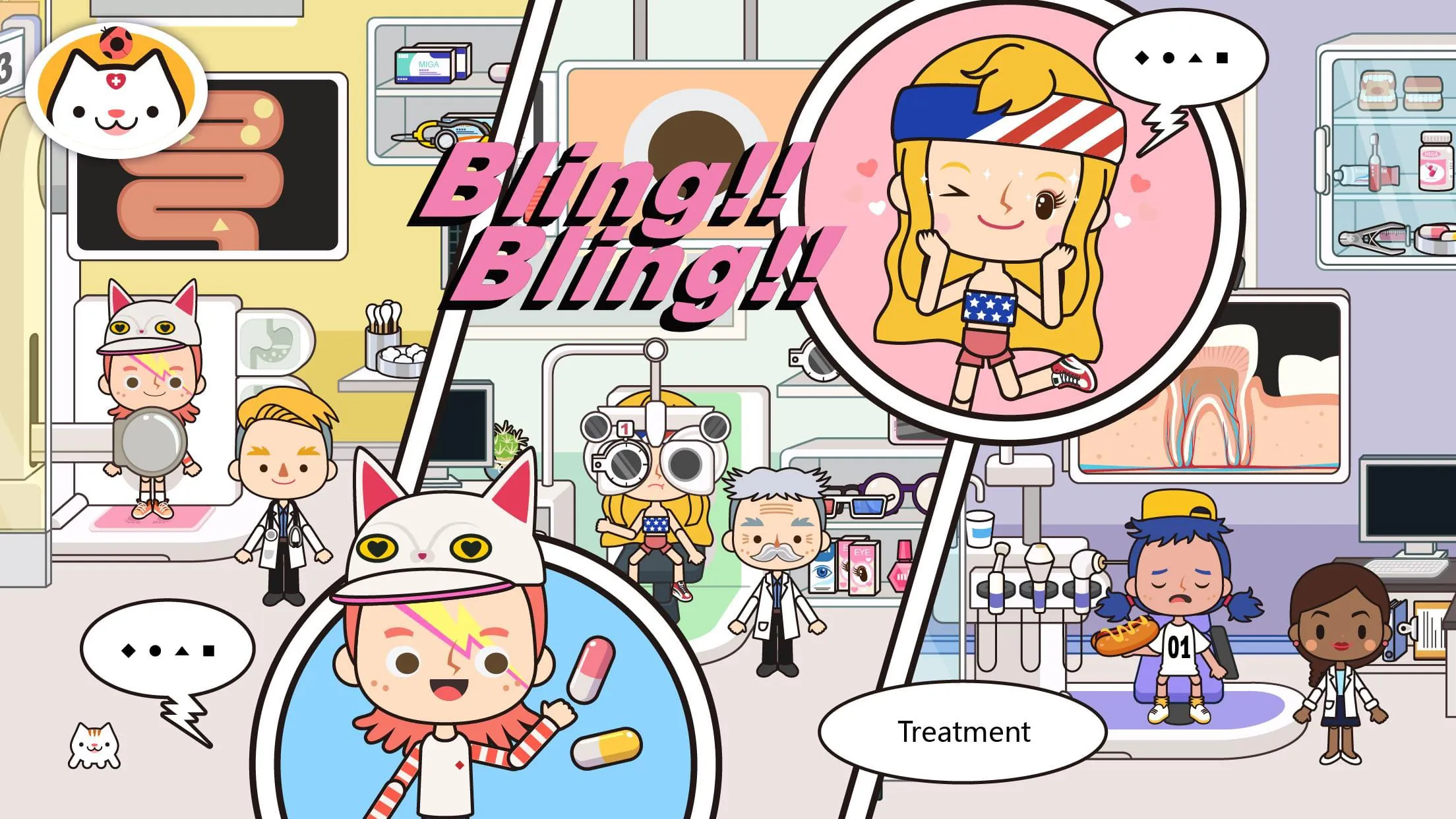Miga Town