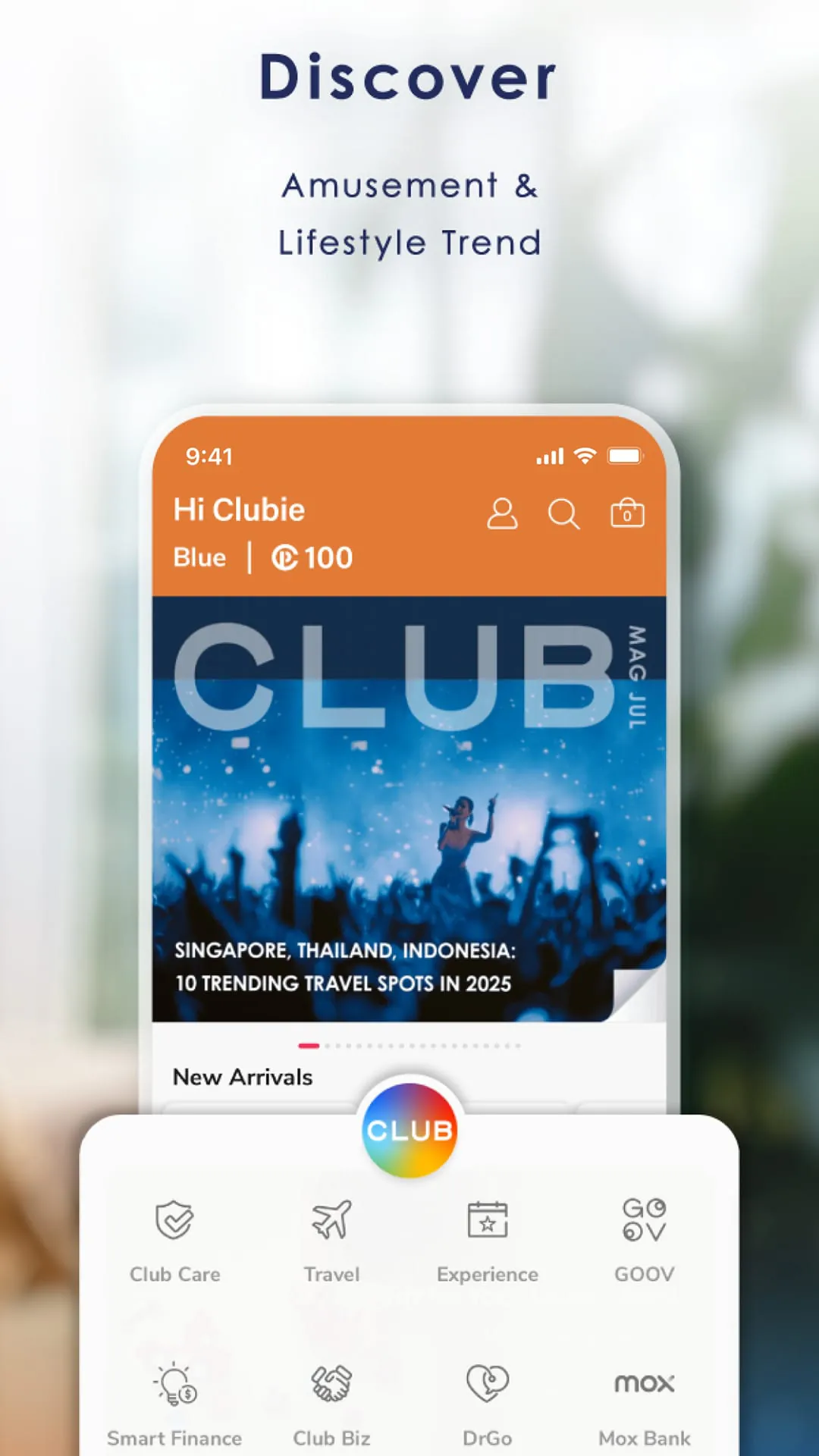 The Club