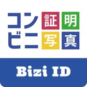 Bizi ID