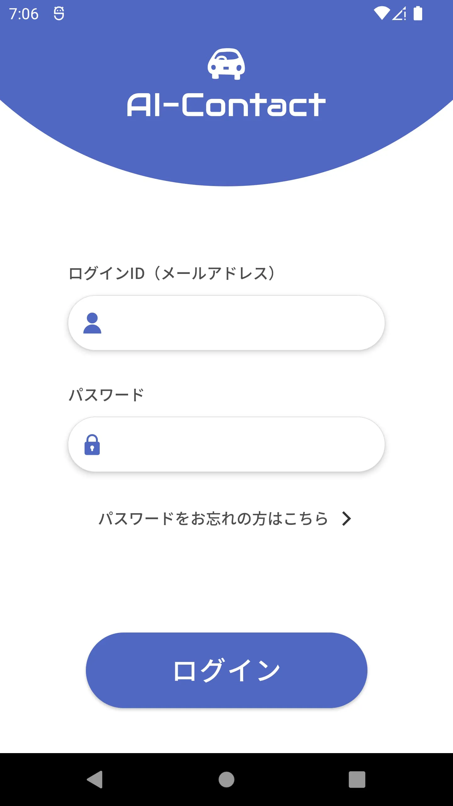 AI