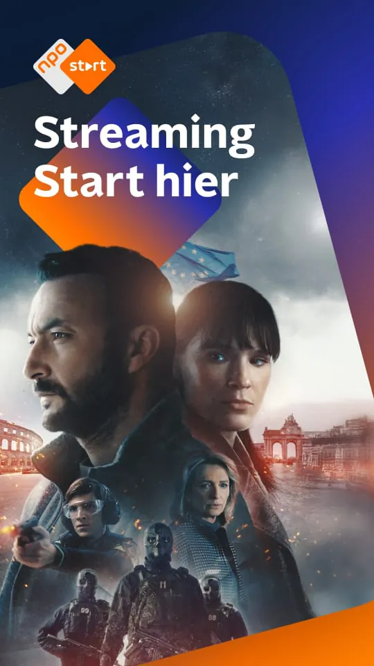NPO Start