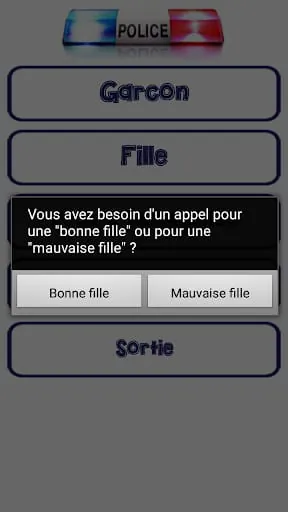 Police des enfants