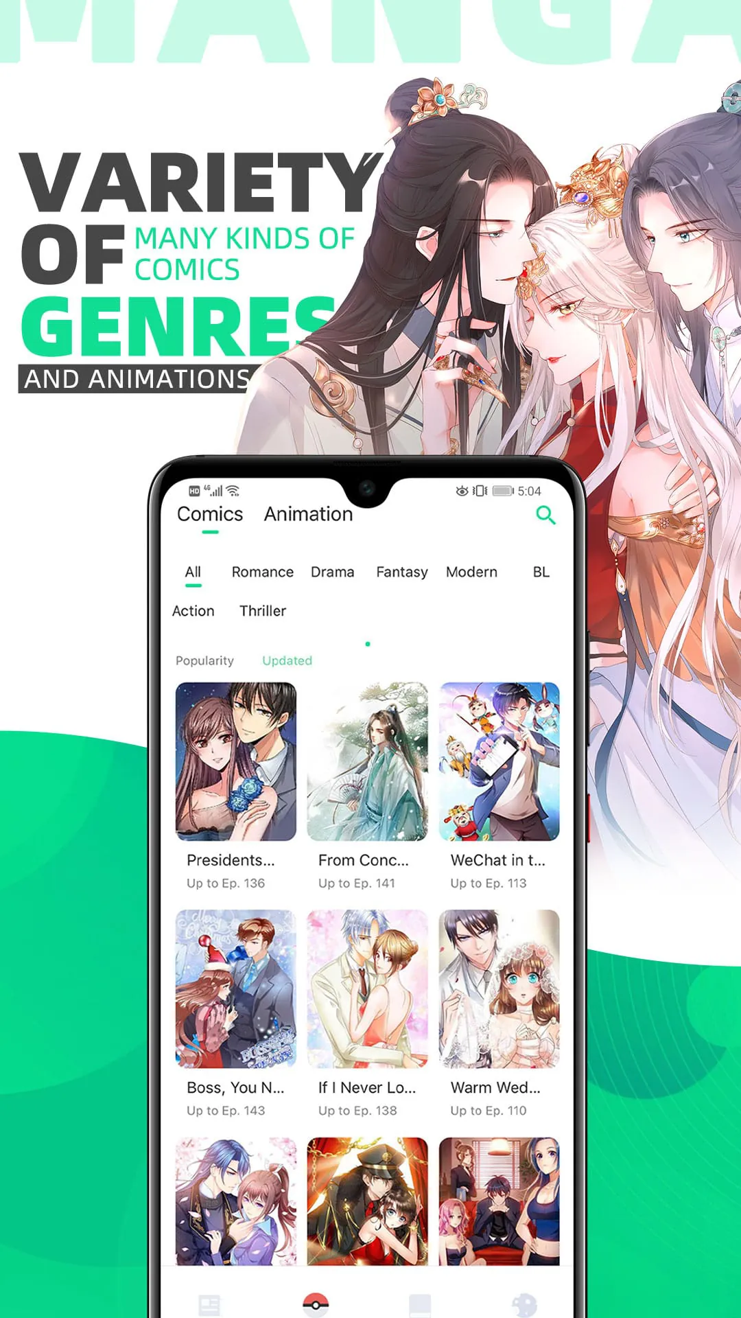 Ur Manga