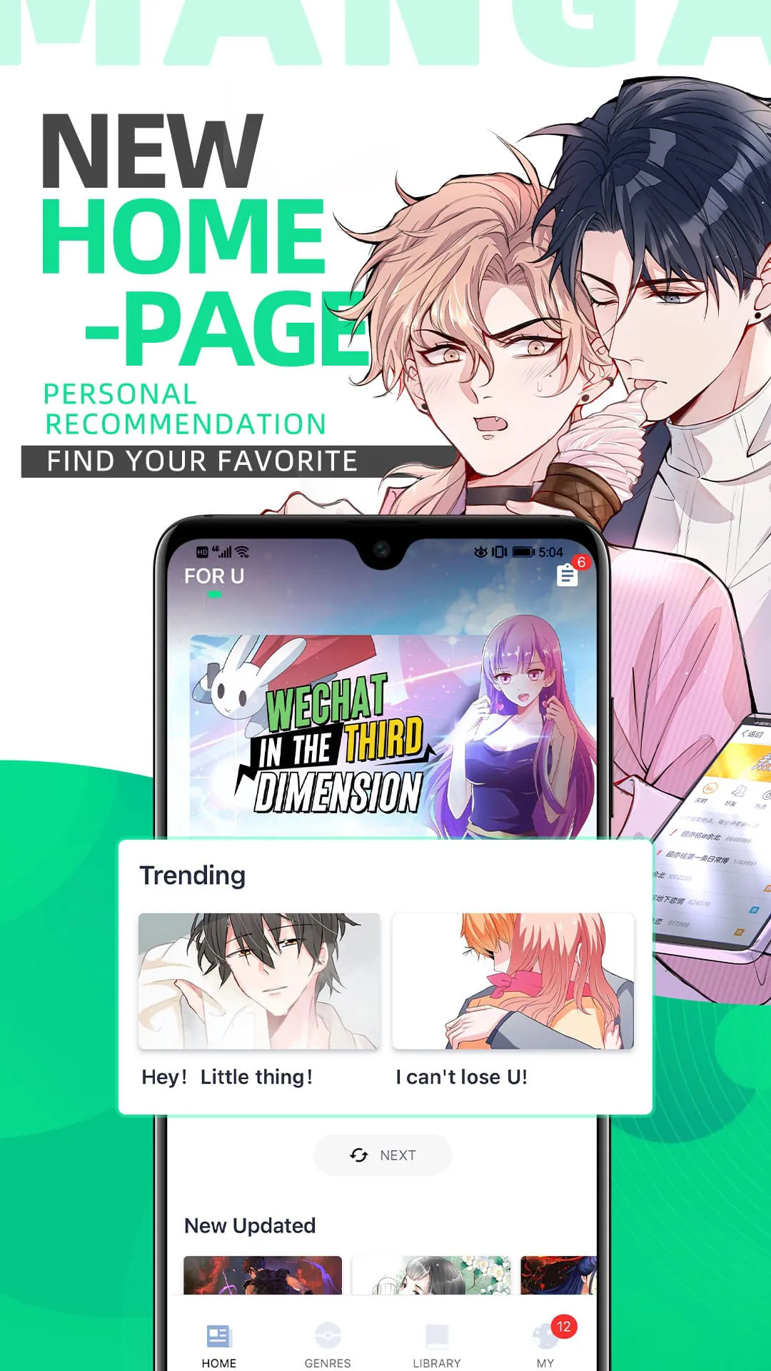 Ur Manga