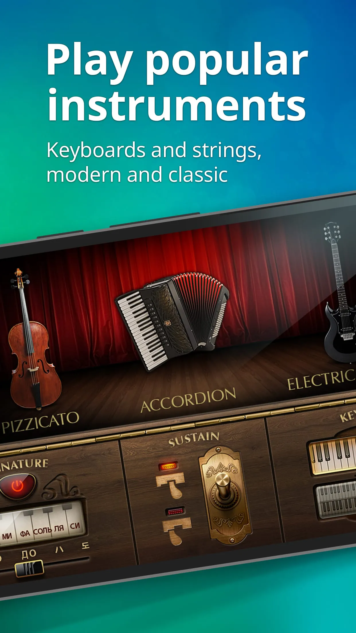 Piano
