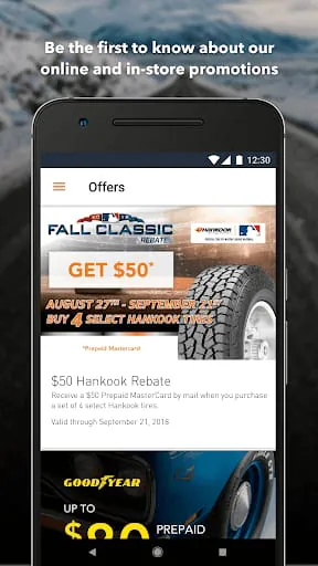 Discount Tire