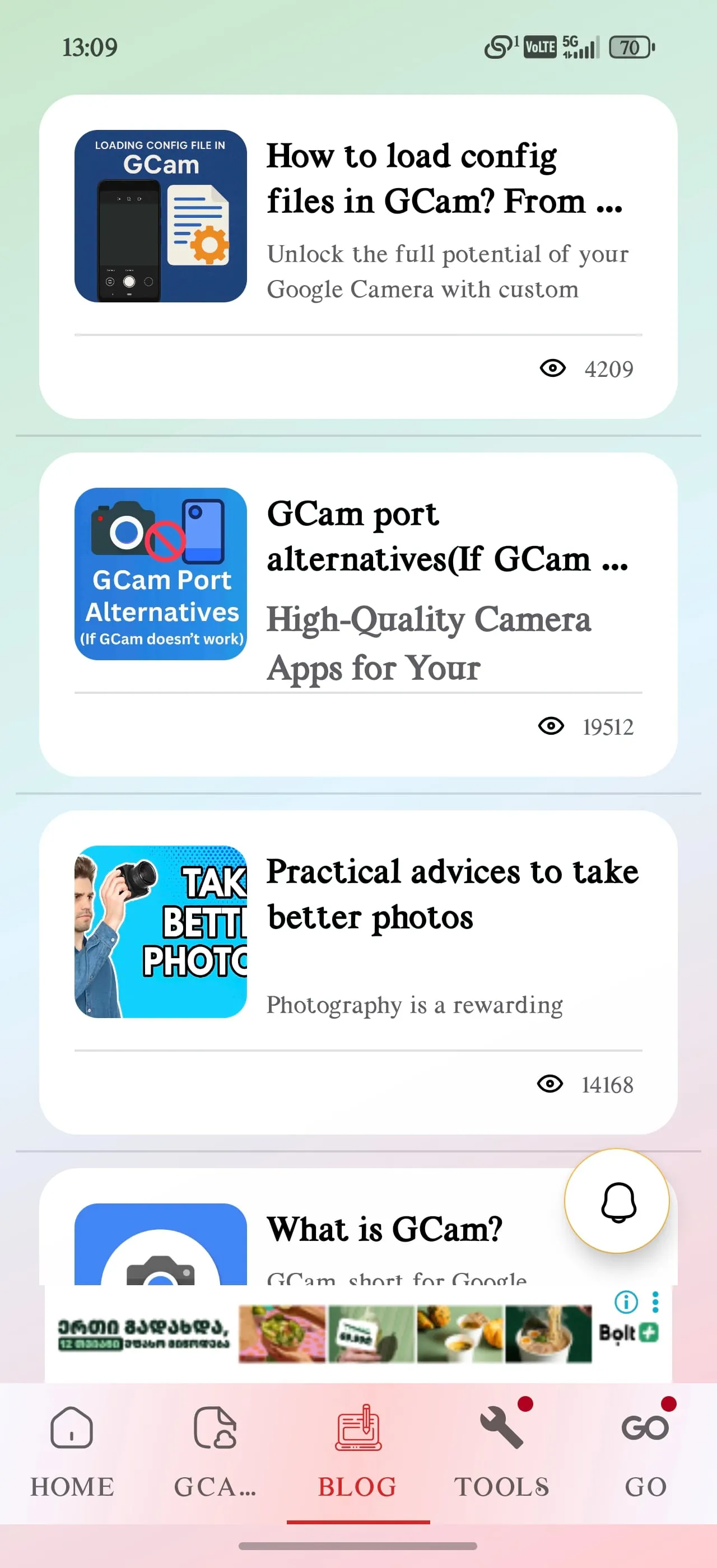 GCamator