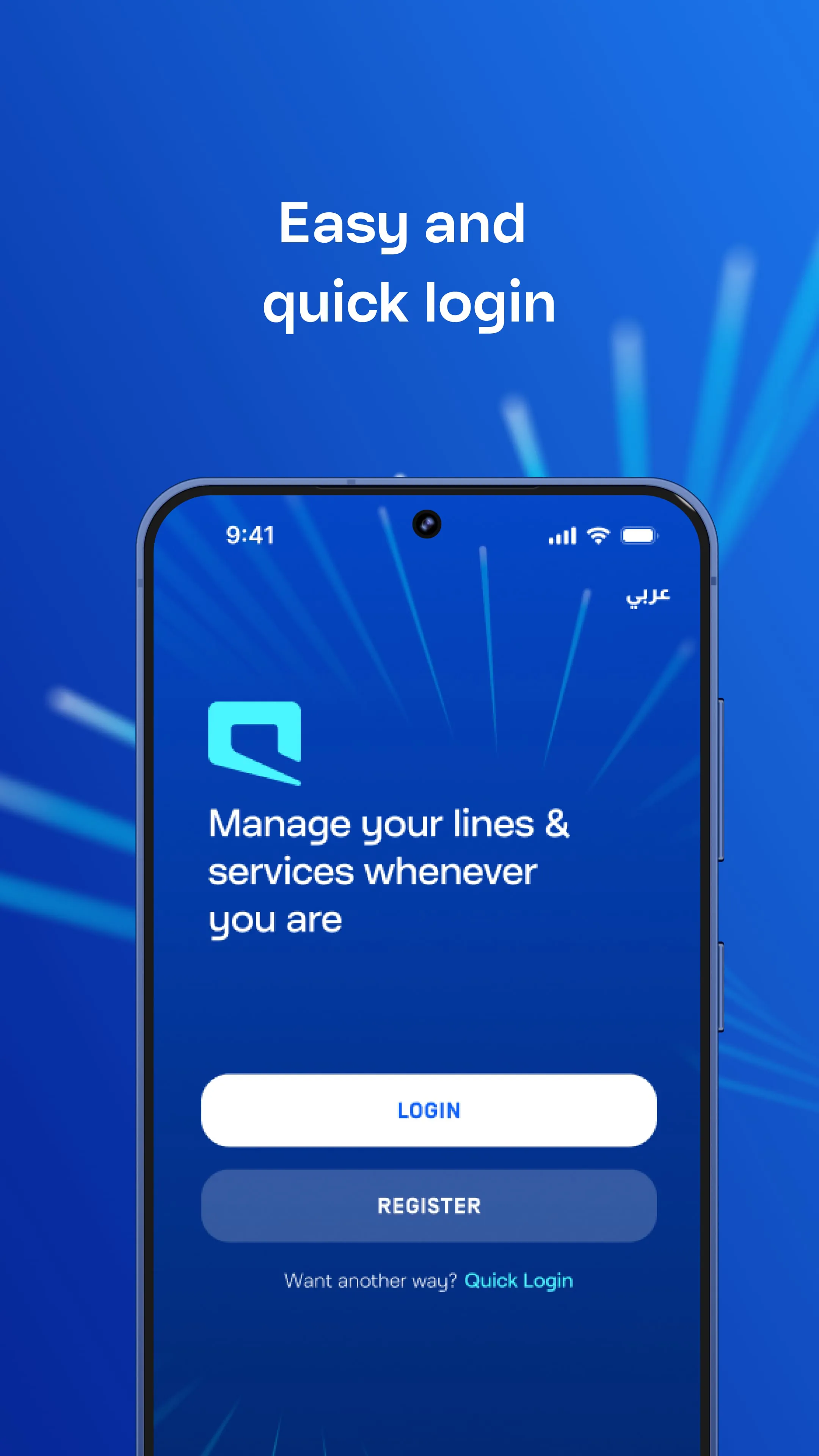 Mobily App