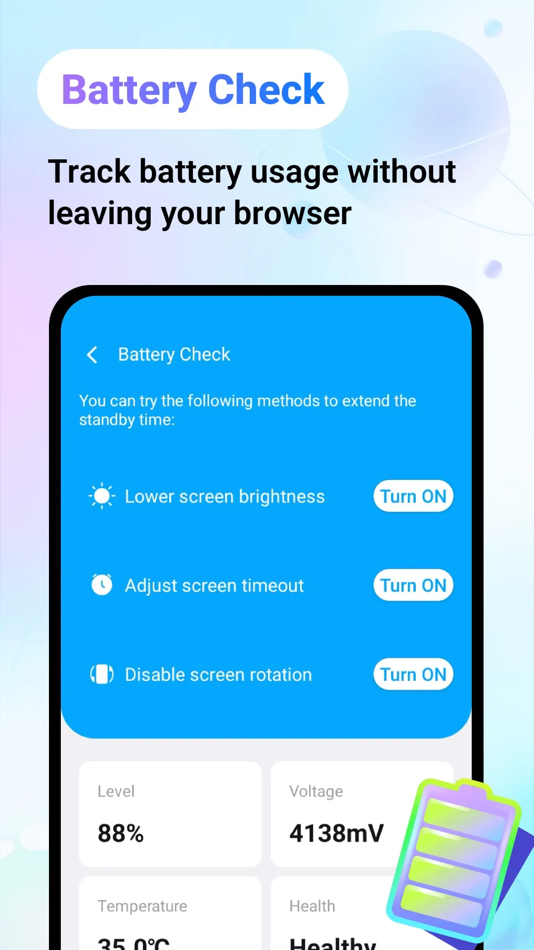 Boat Browser
