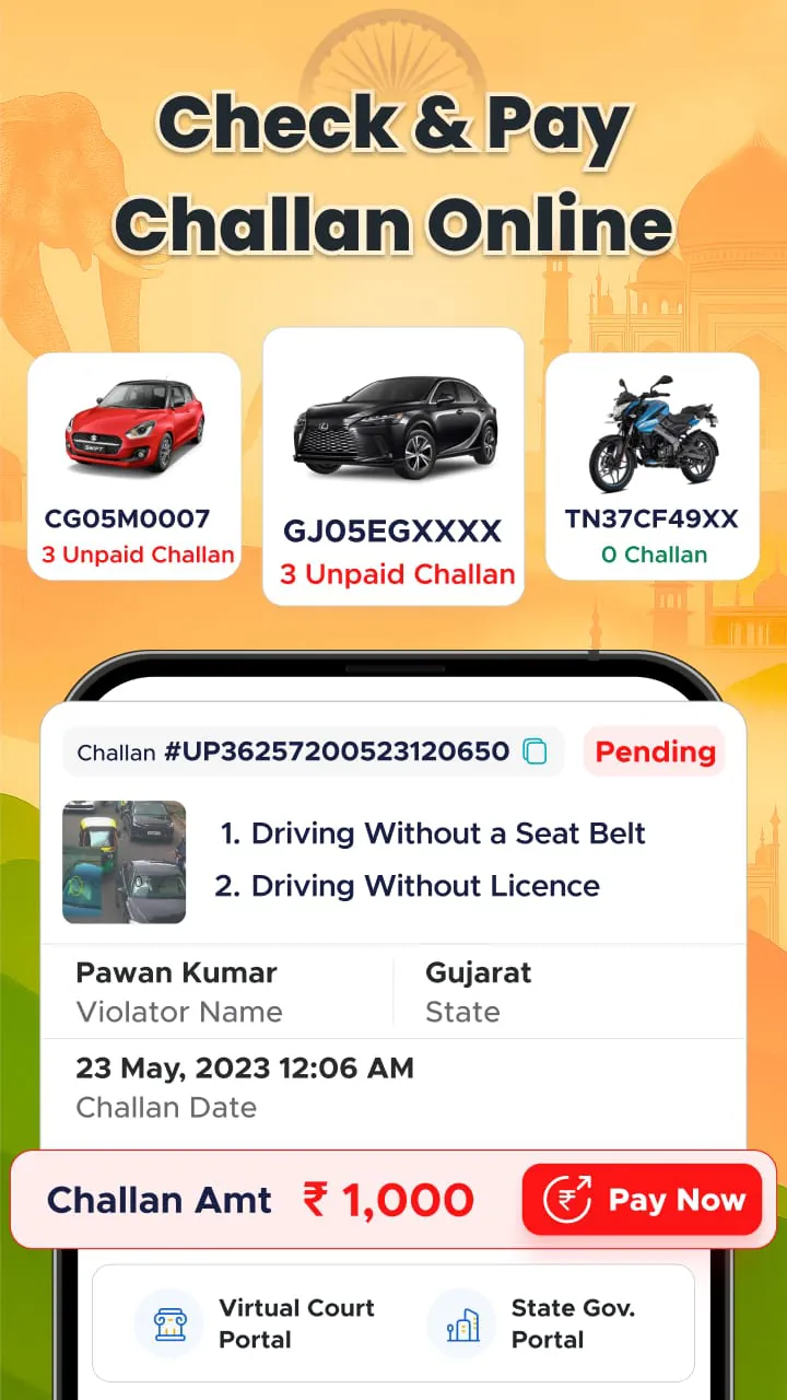 Vehicleinfo