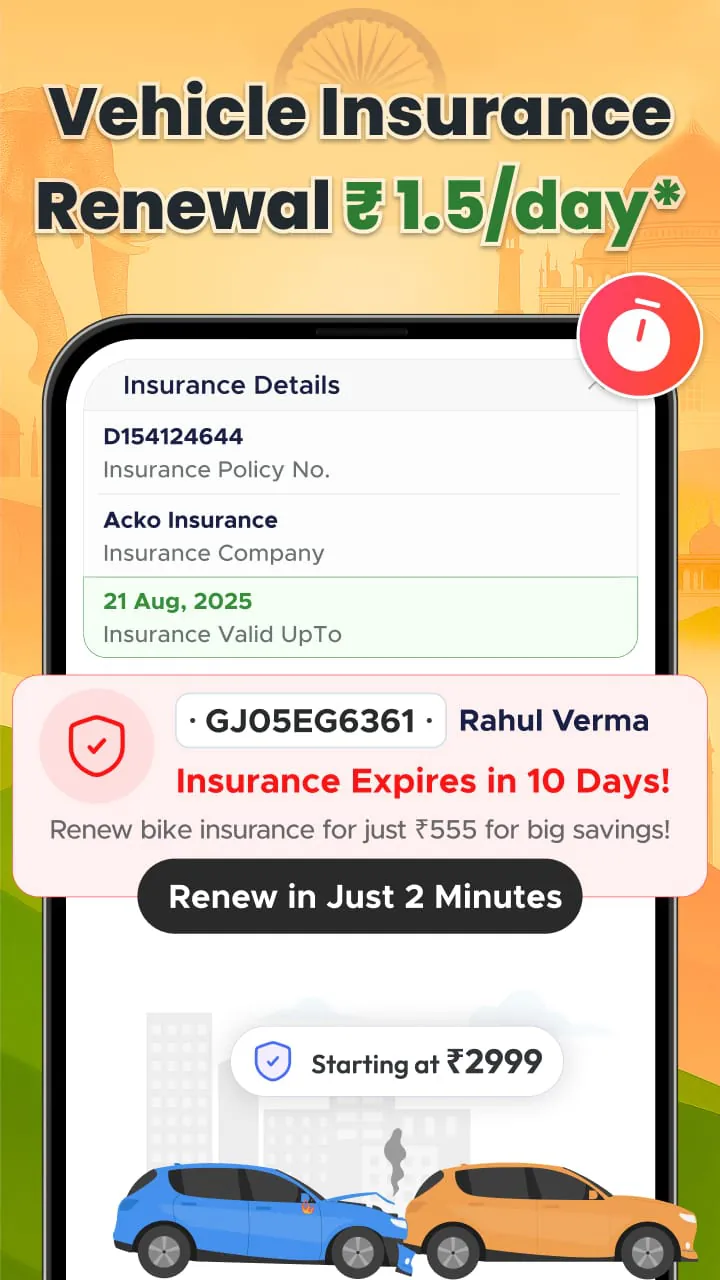 Vehicleinfo