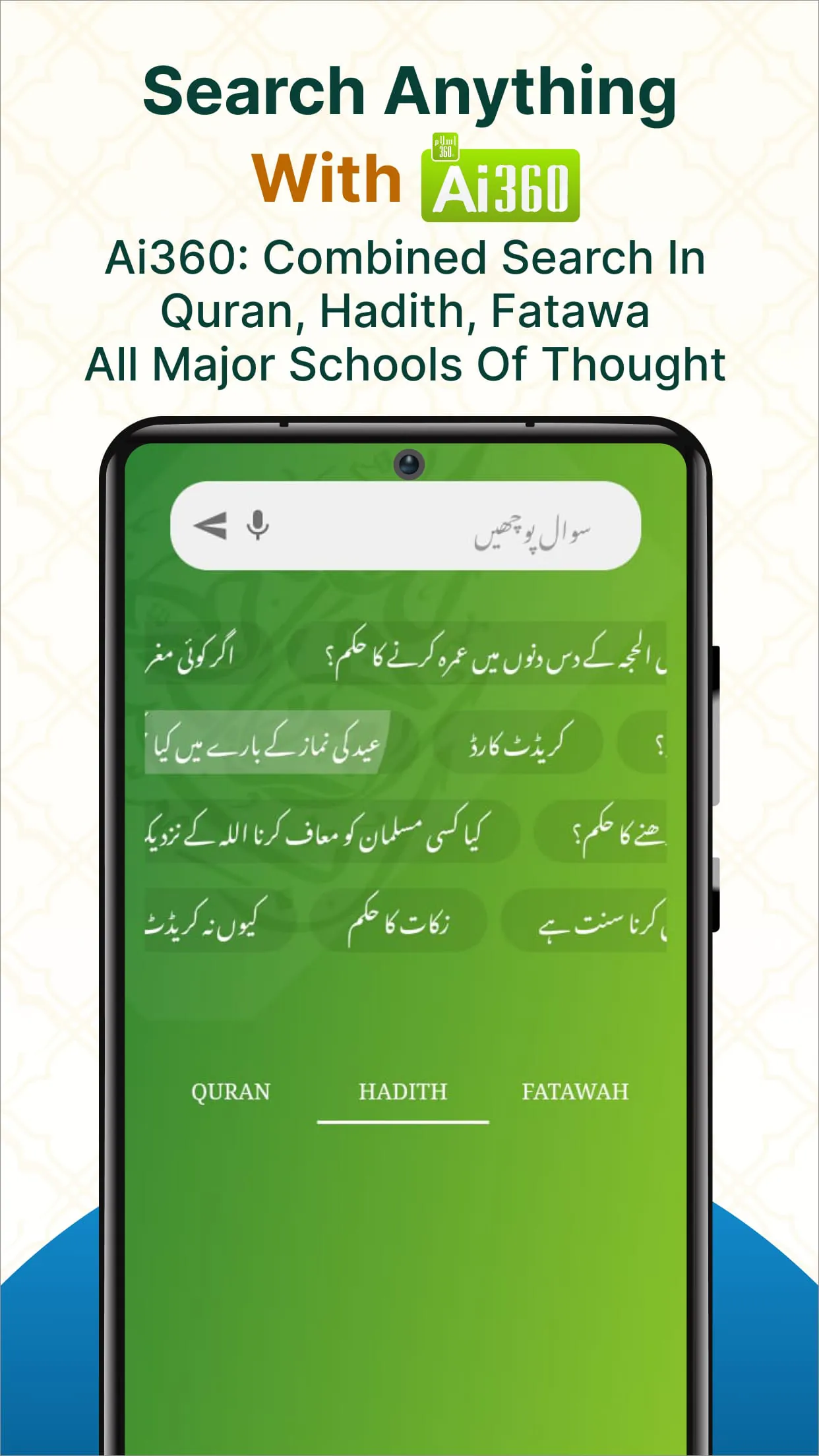 Islam360