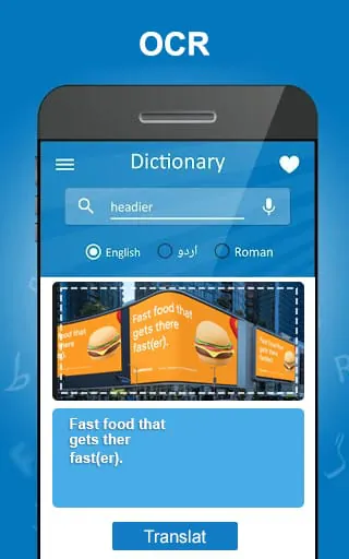 English Dictionary