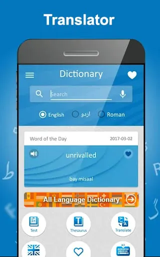 English Dictionary