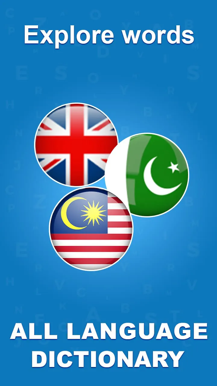 English Dictionary