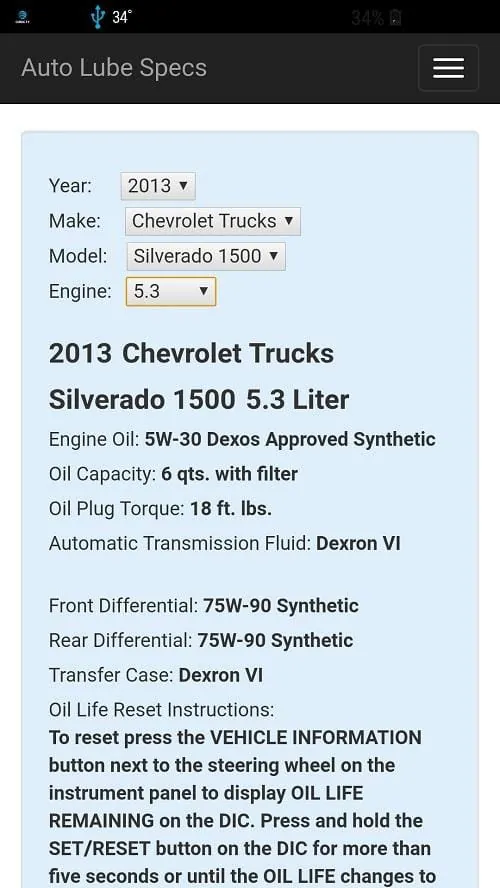 Auto Lube Specs