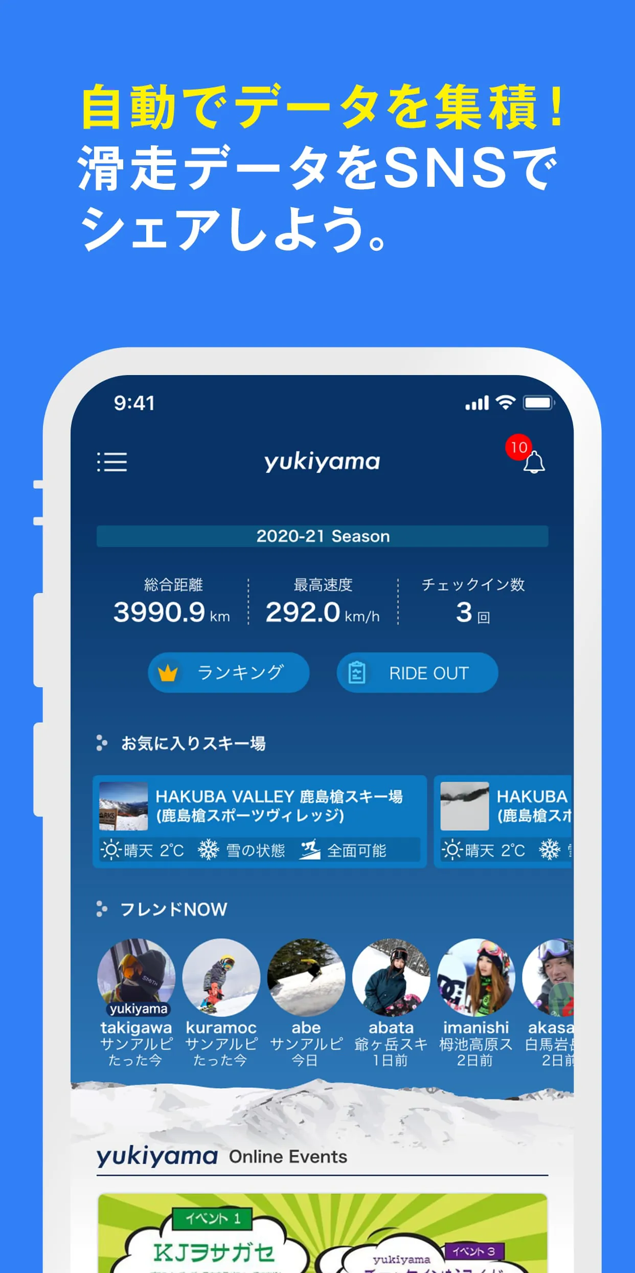 yukiyama