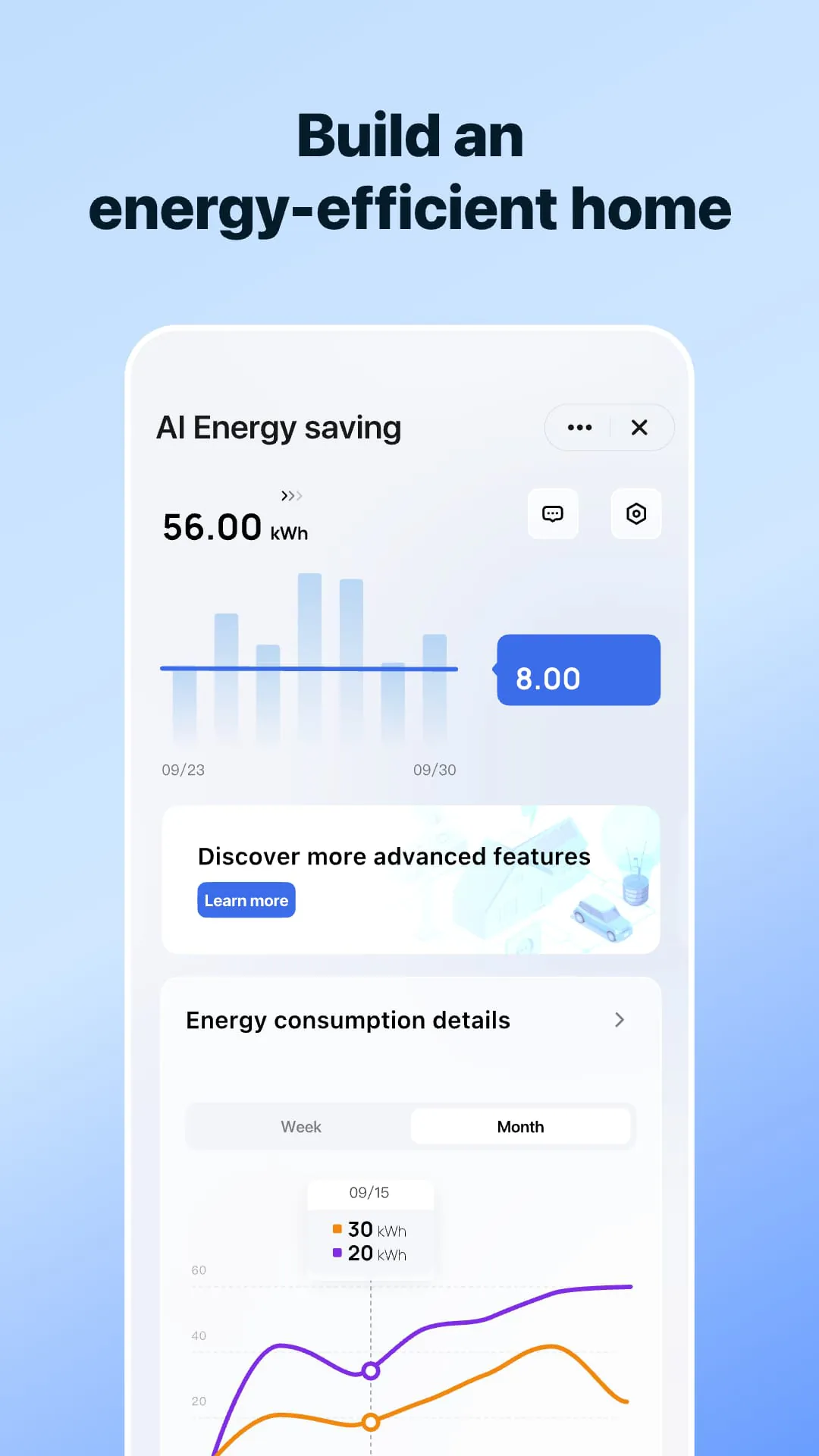 SmartLife