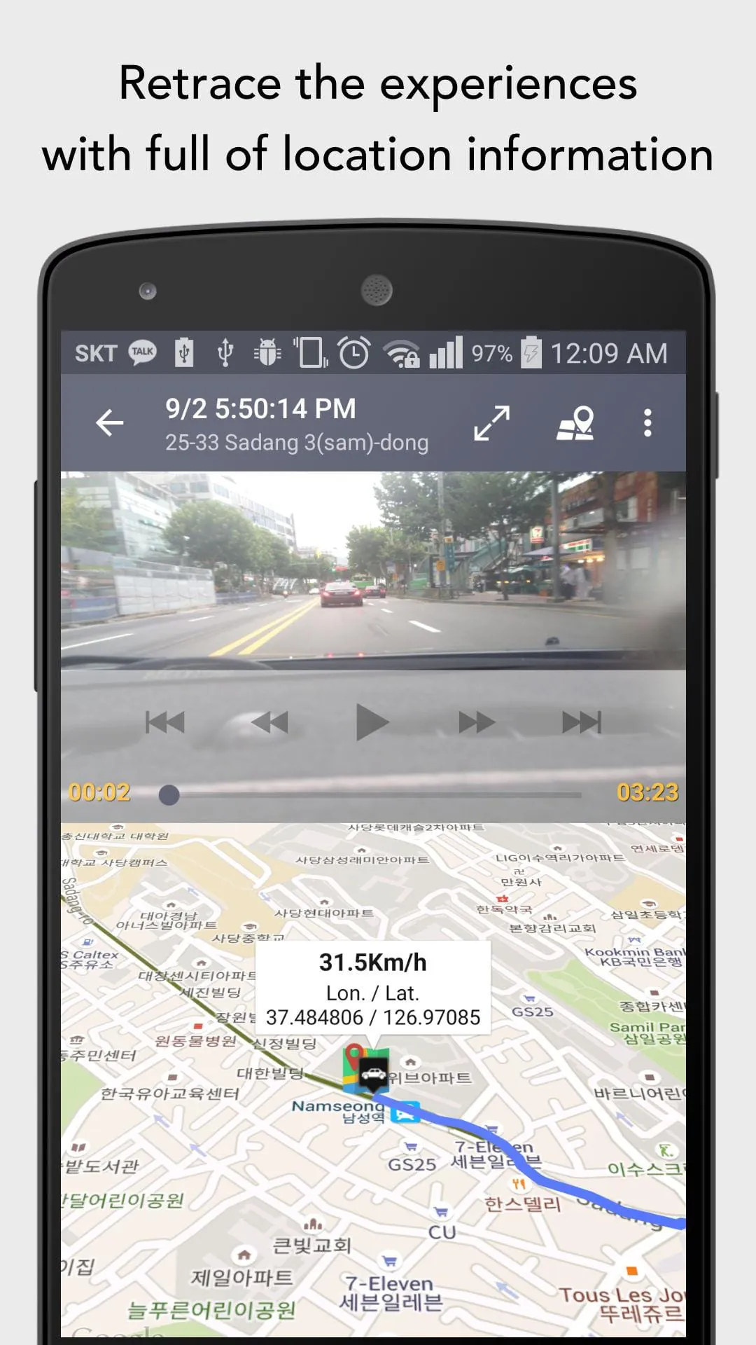 AutoGuard Dash Cam