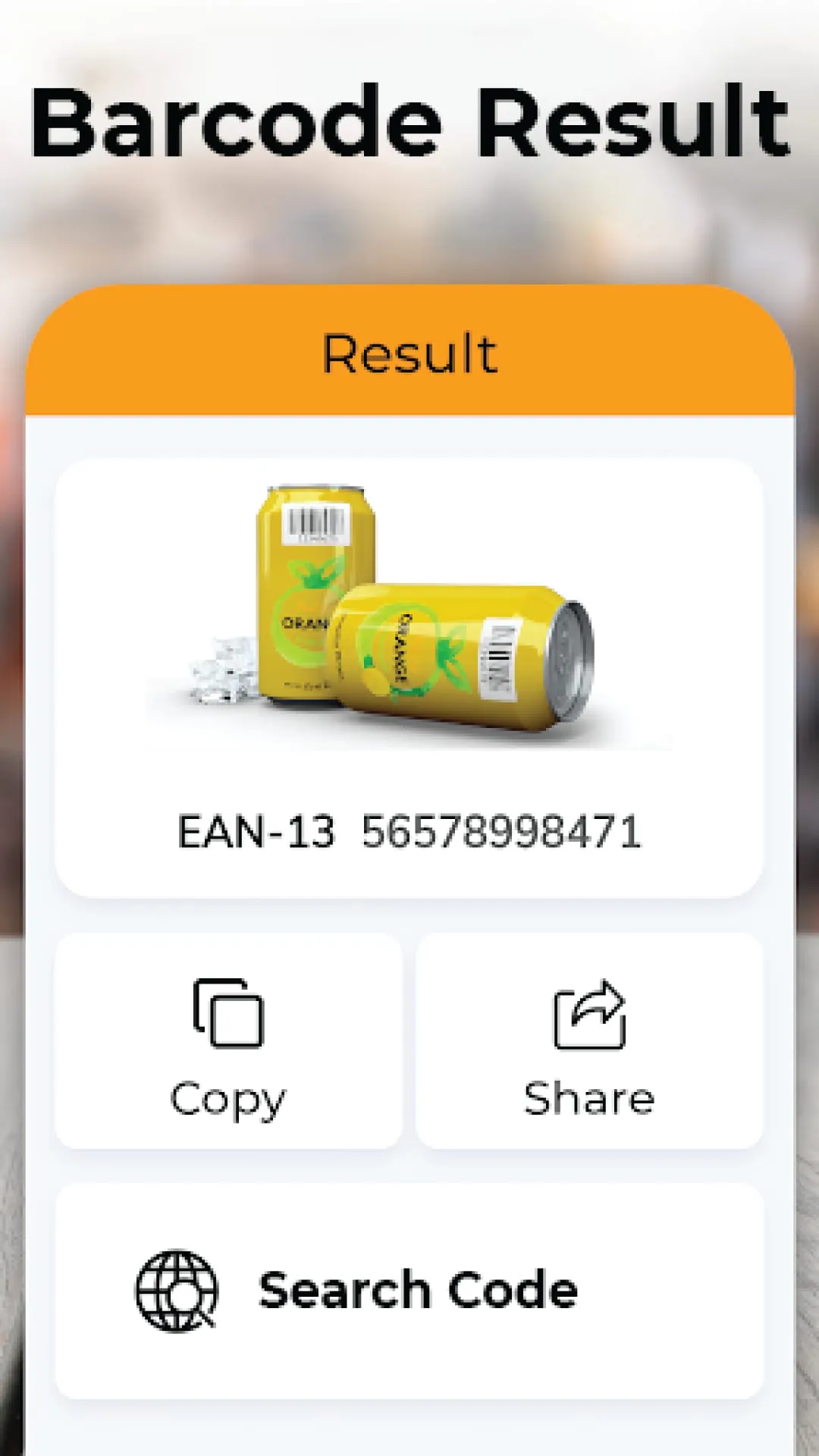 QR Reader