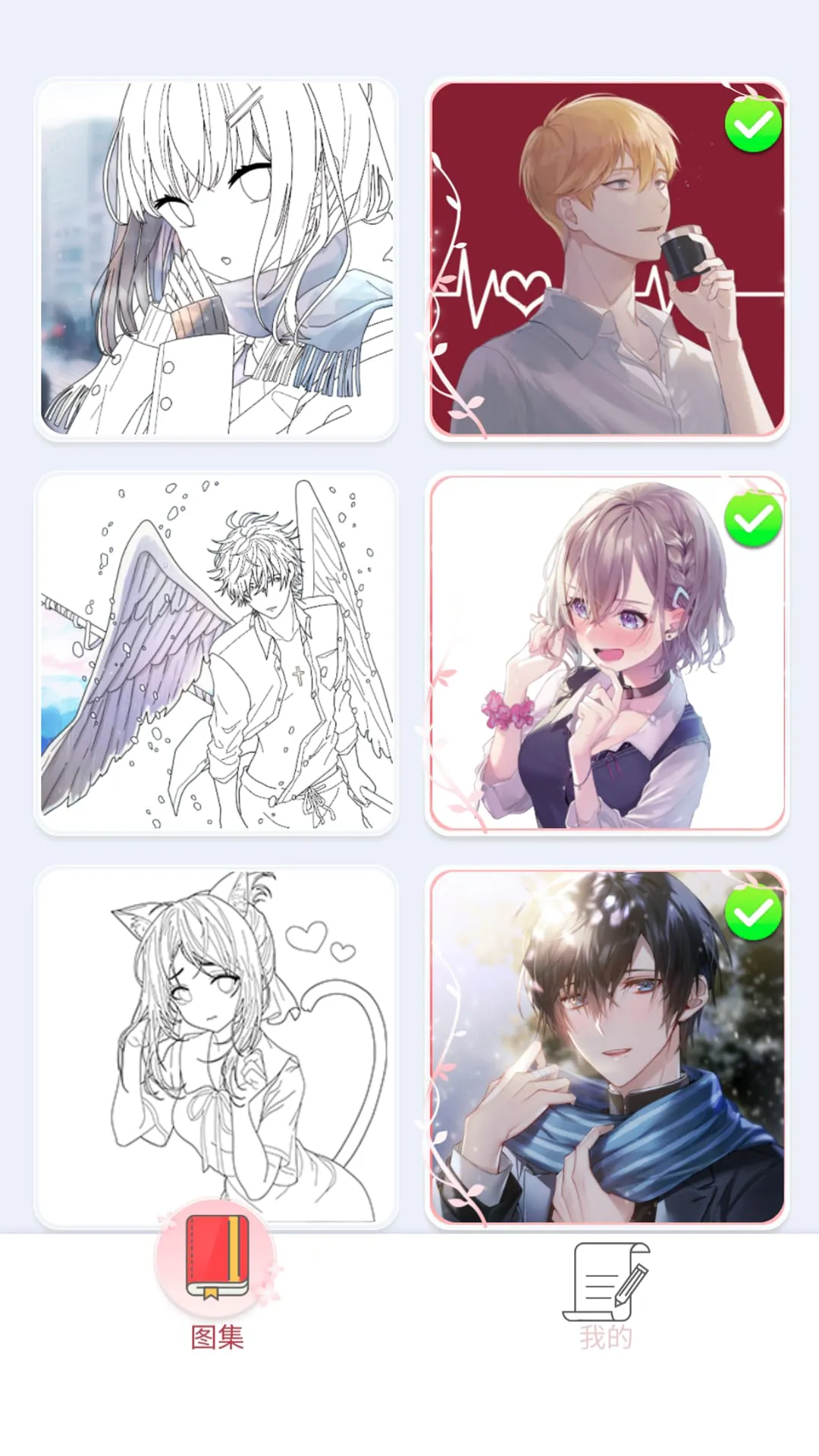 Tap Anime