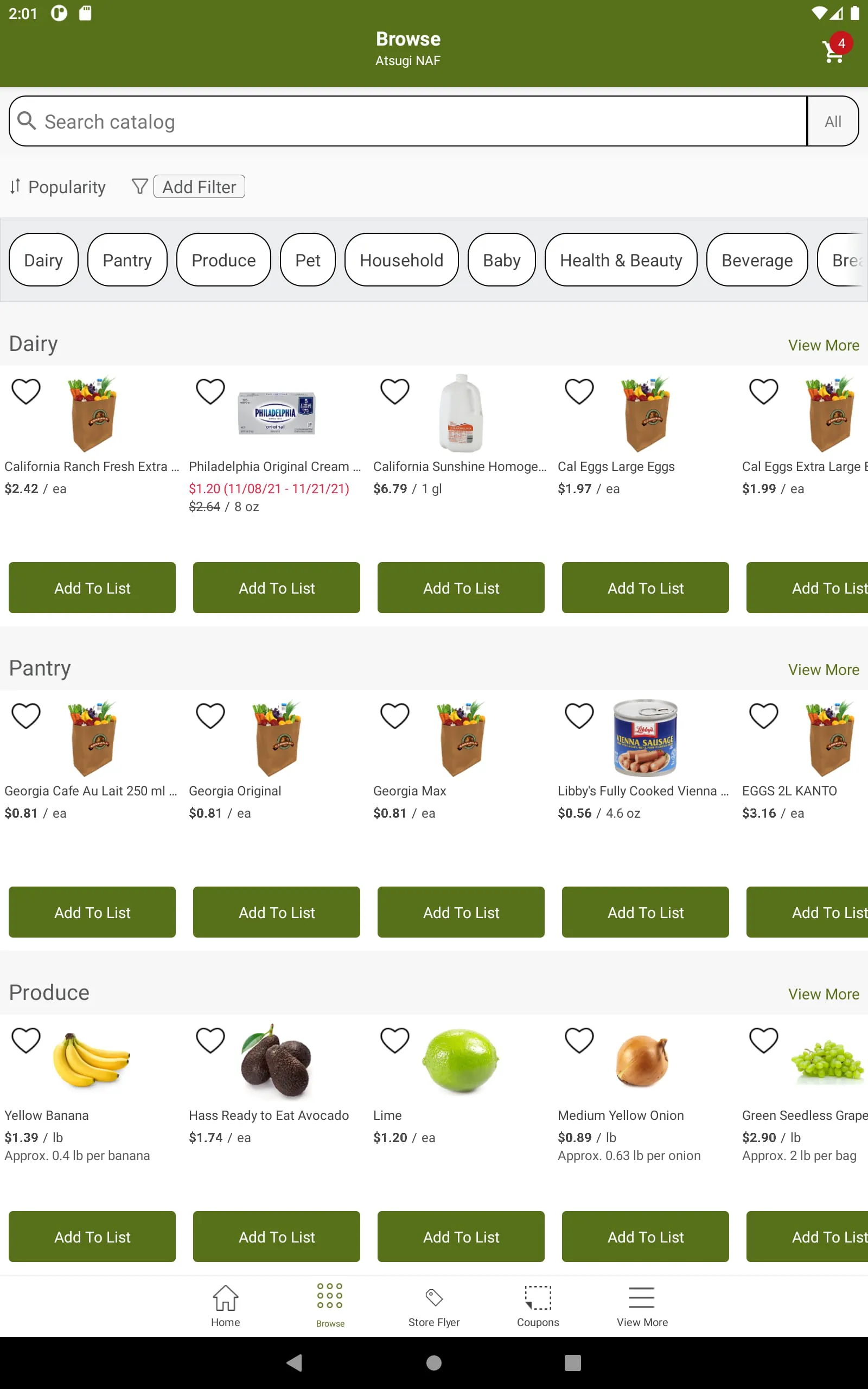 Commissary CLICK2GO