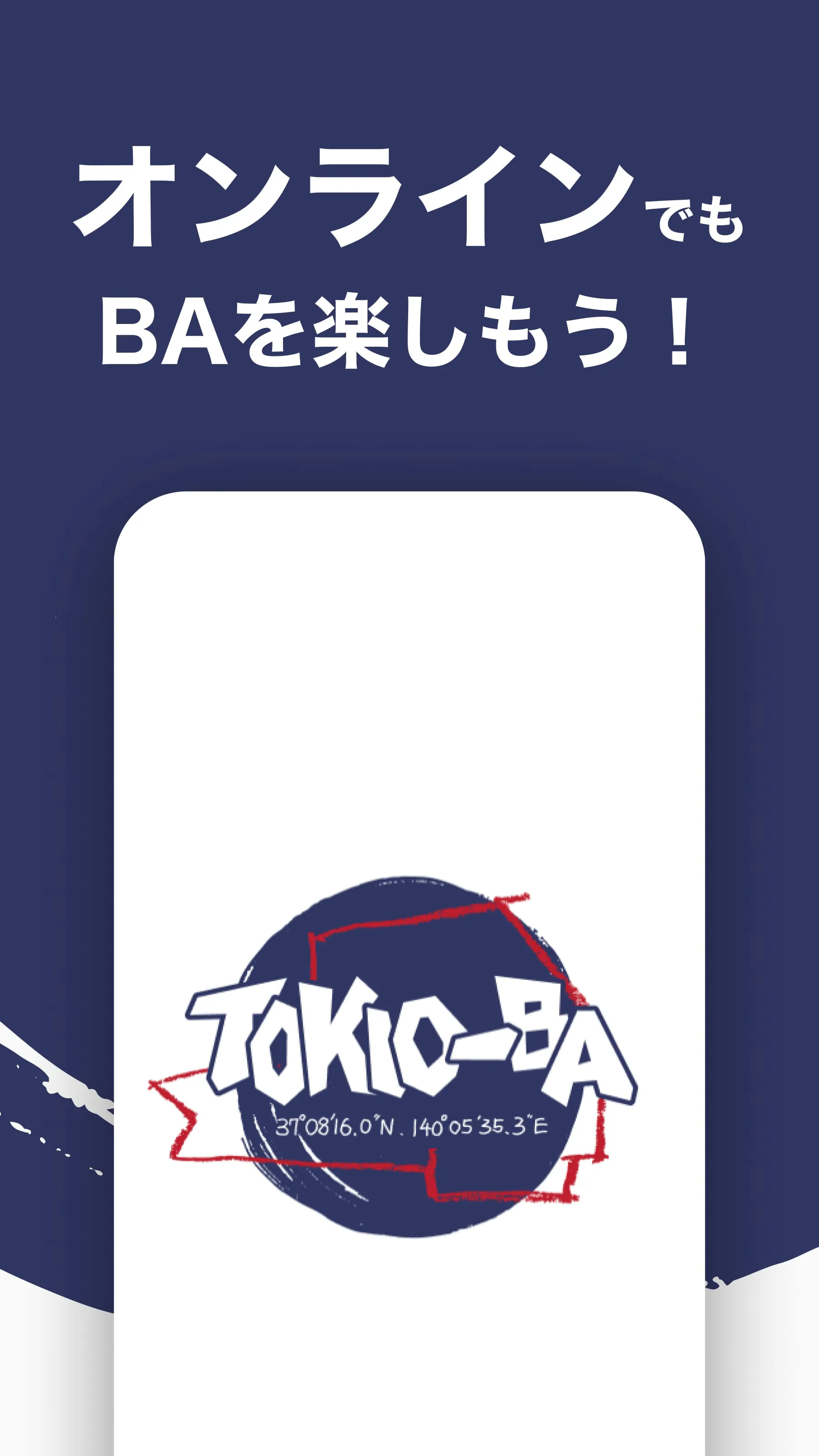 TOKIO
