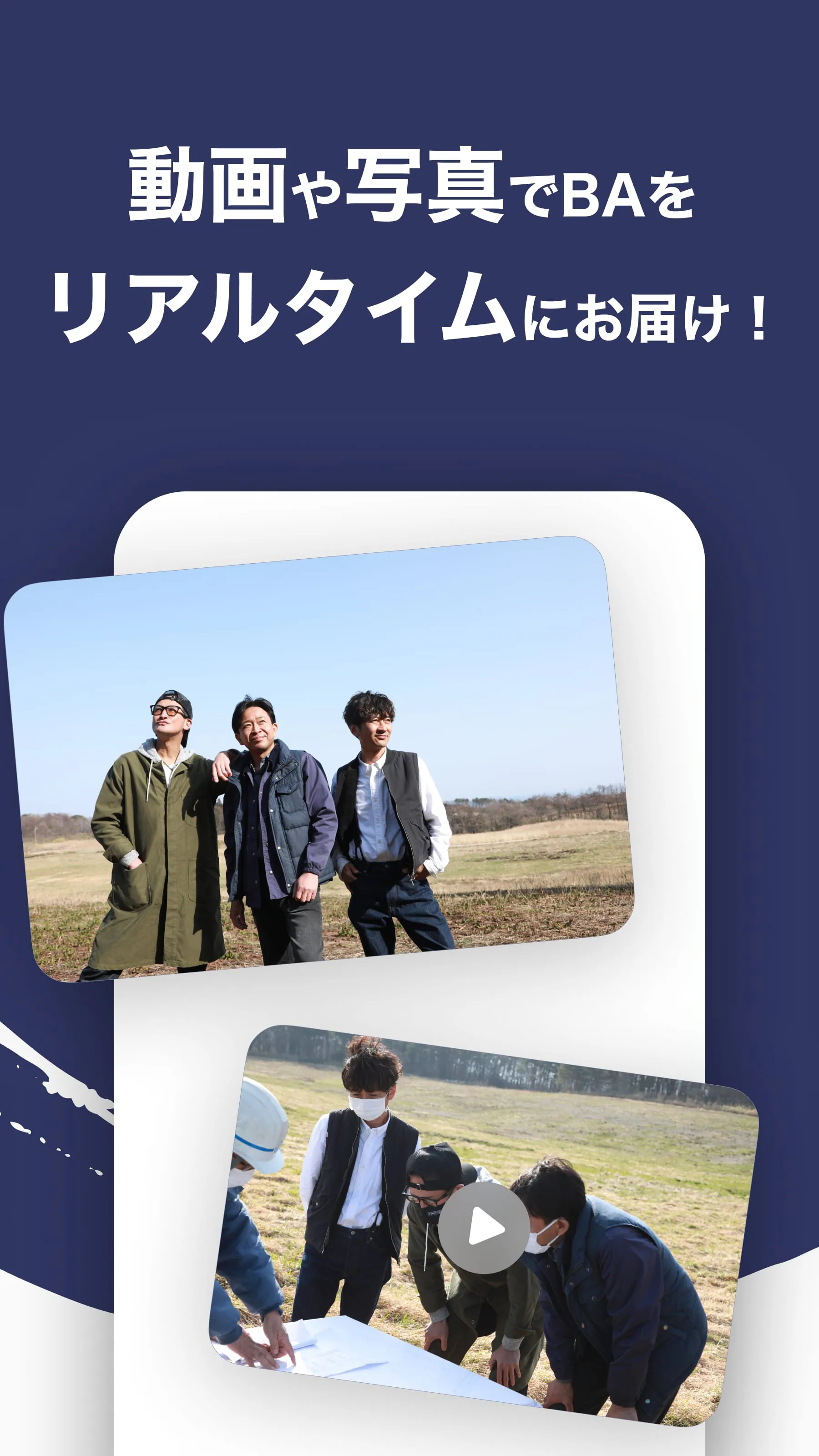 TOKIO
