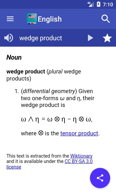 English Dictionary