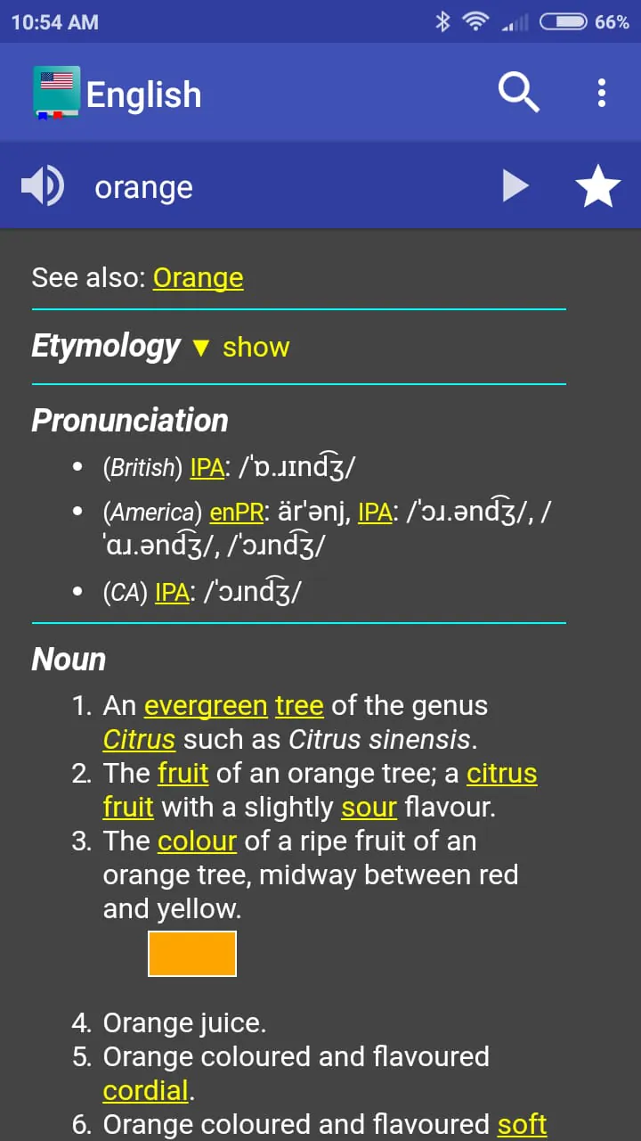 English Dictionary