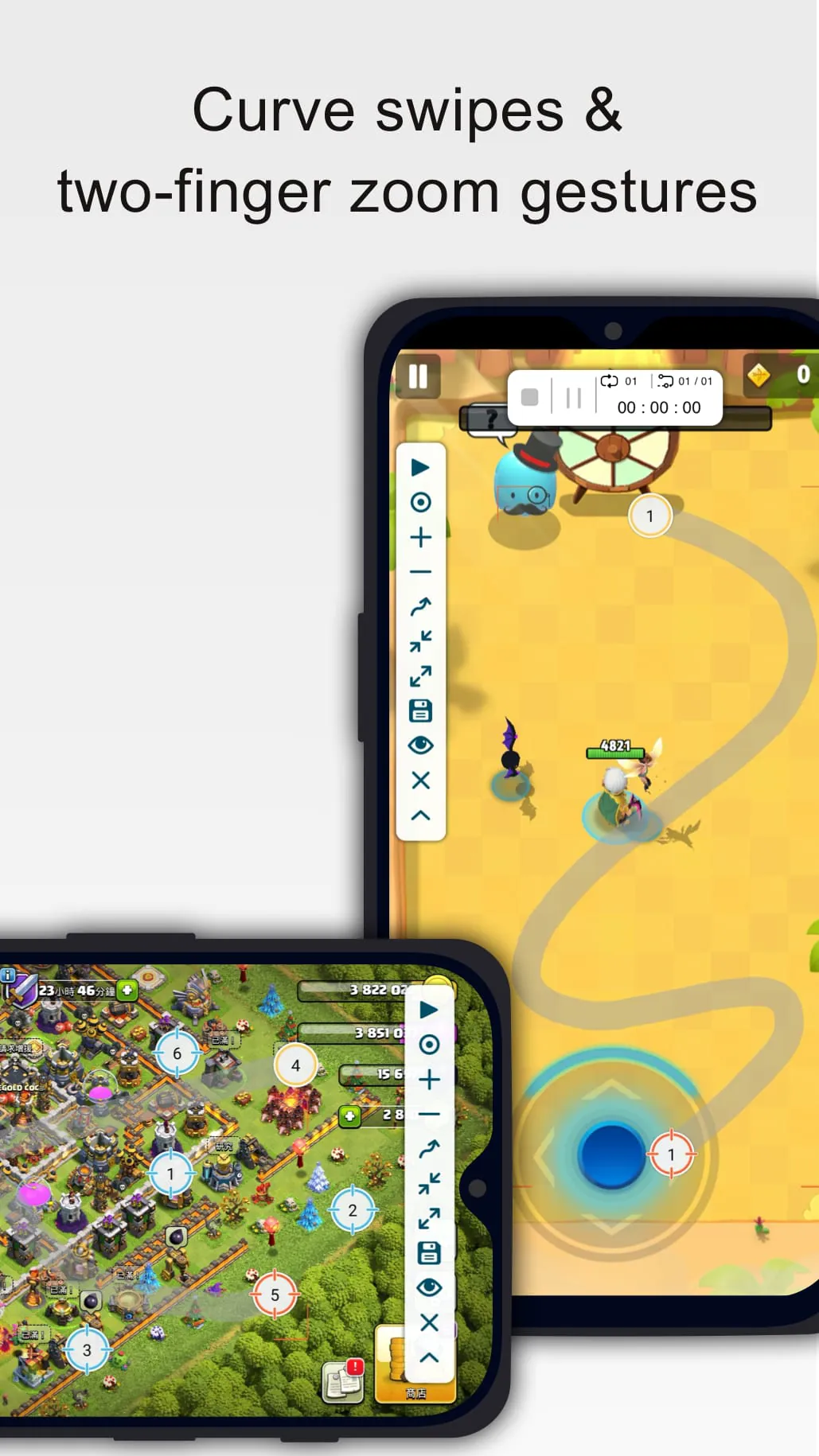 Auto Clicker