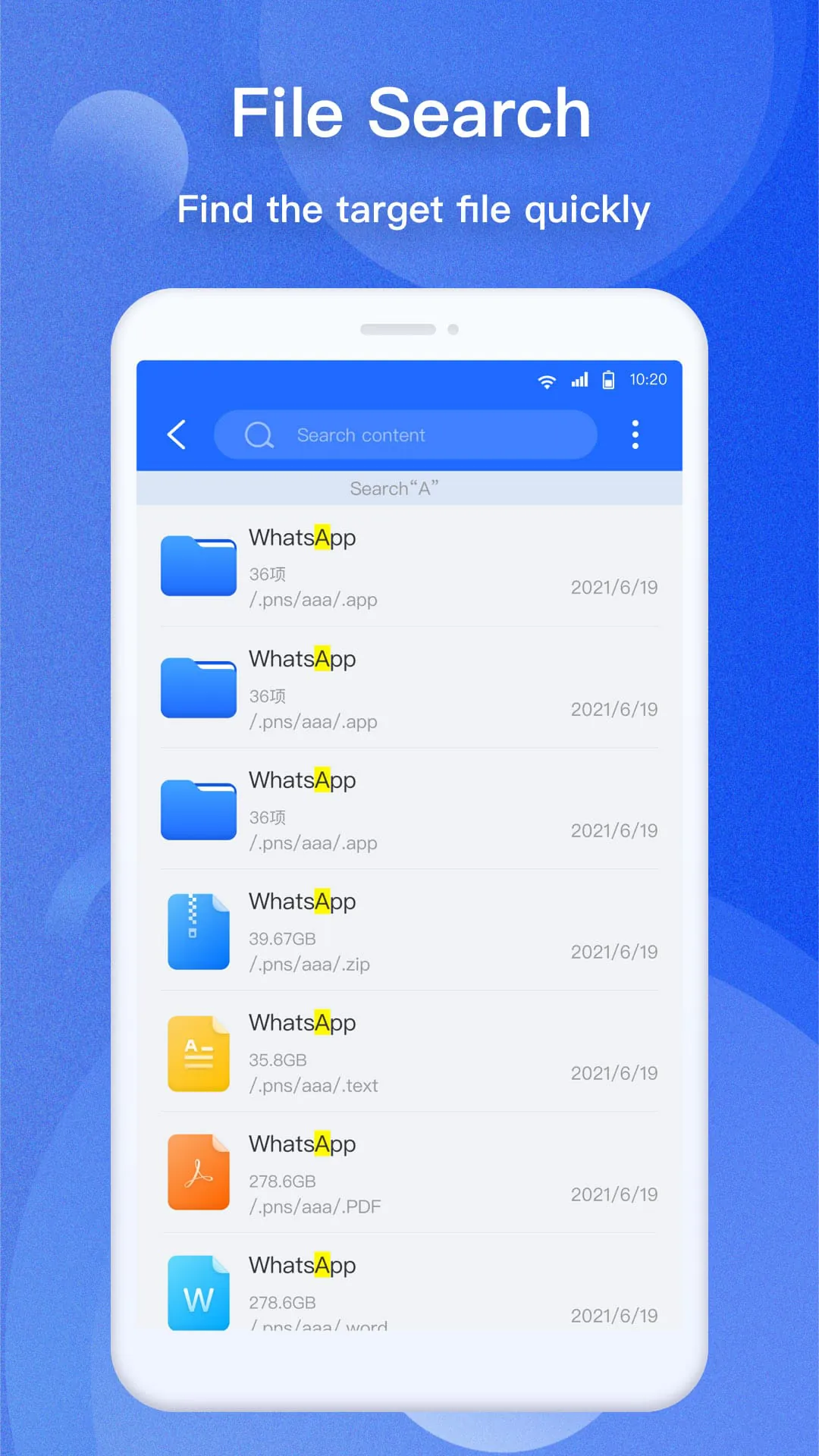 EX File Manager