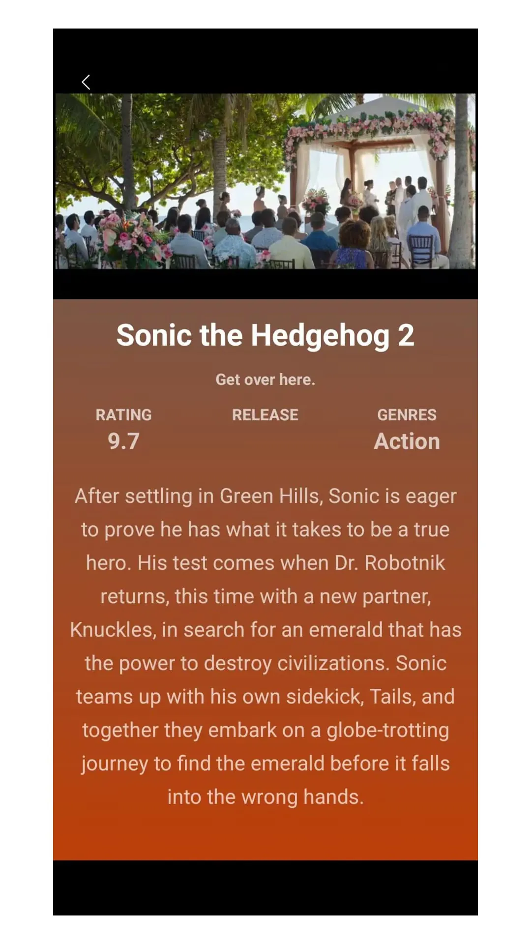 Cinehut