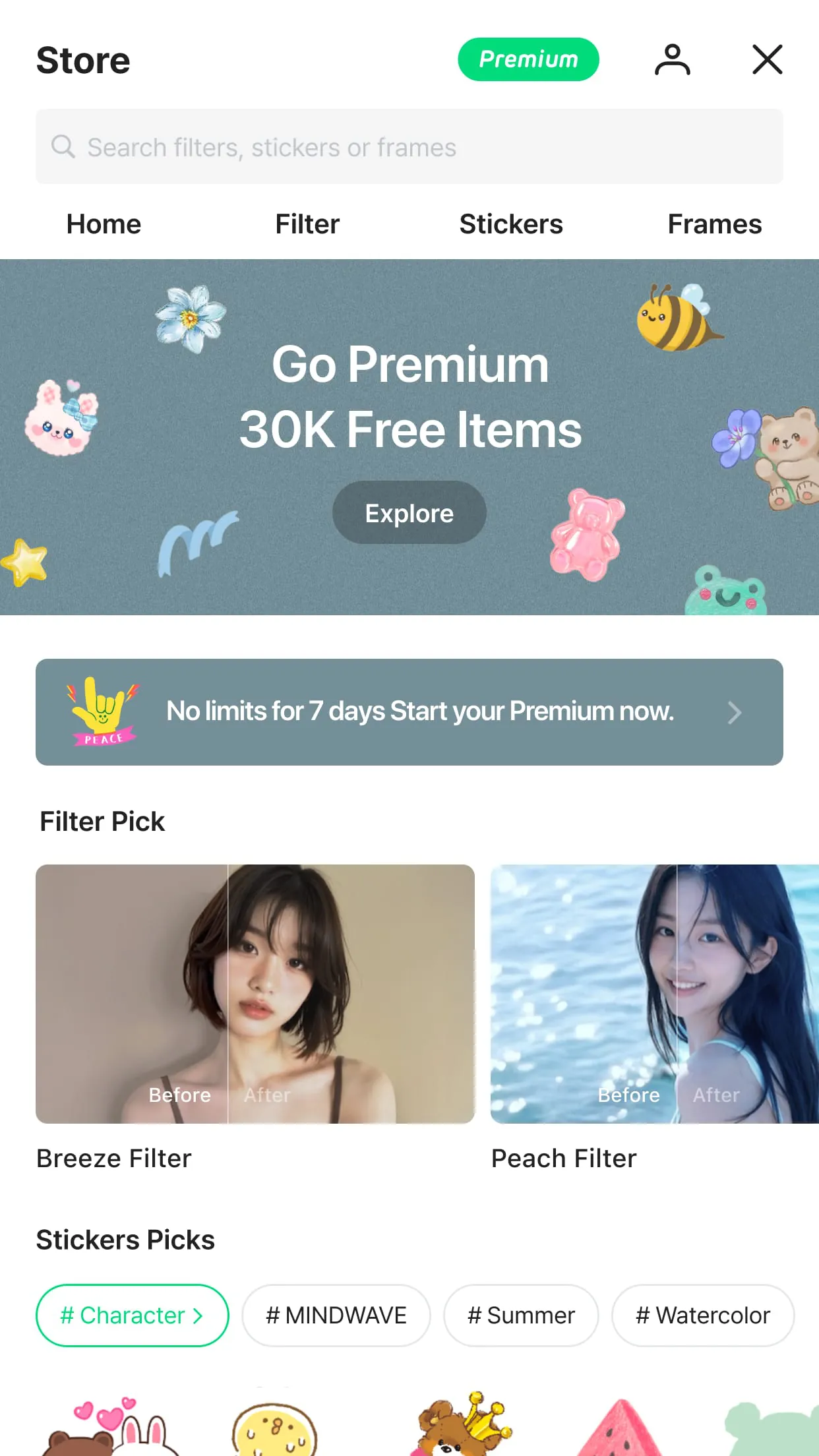 LINE Camera