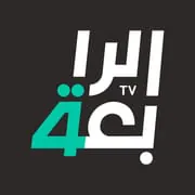 Alrabiaa