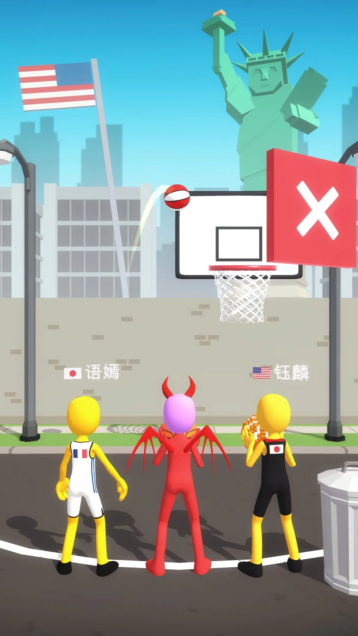 Five Hoops