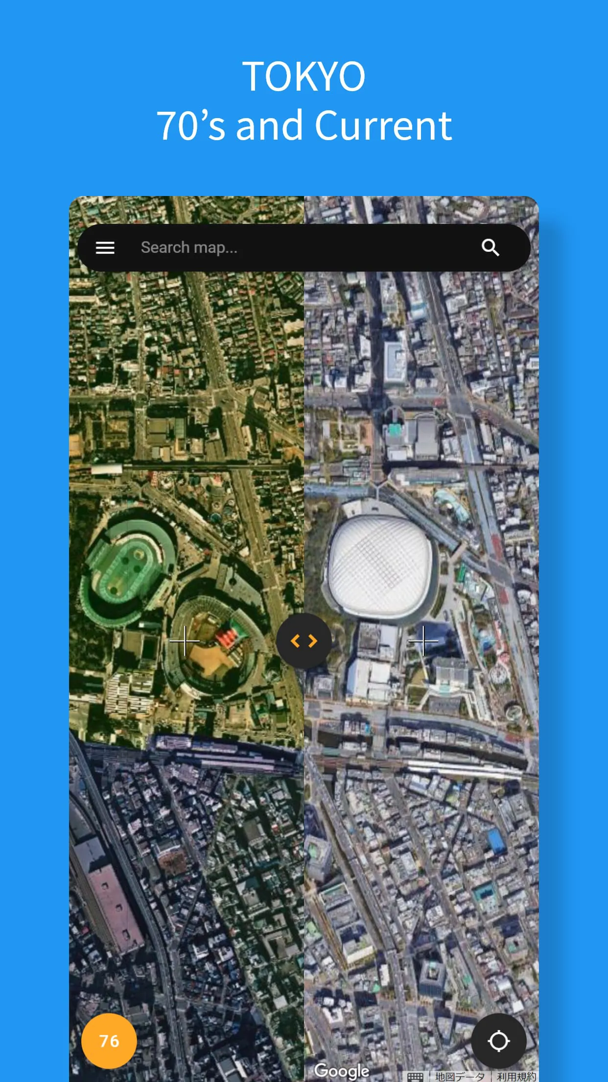Old Satellite Map JAPAN