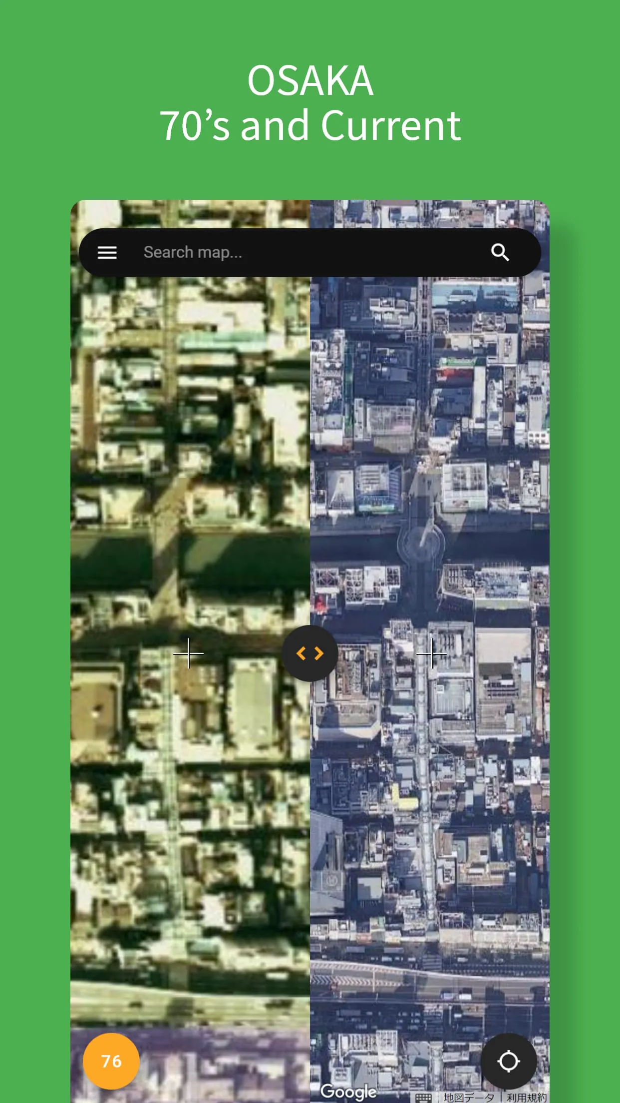 Old Satellite Map JAPAN