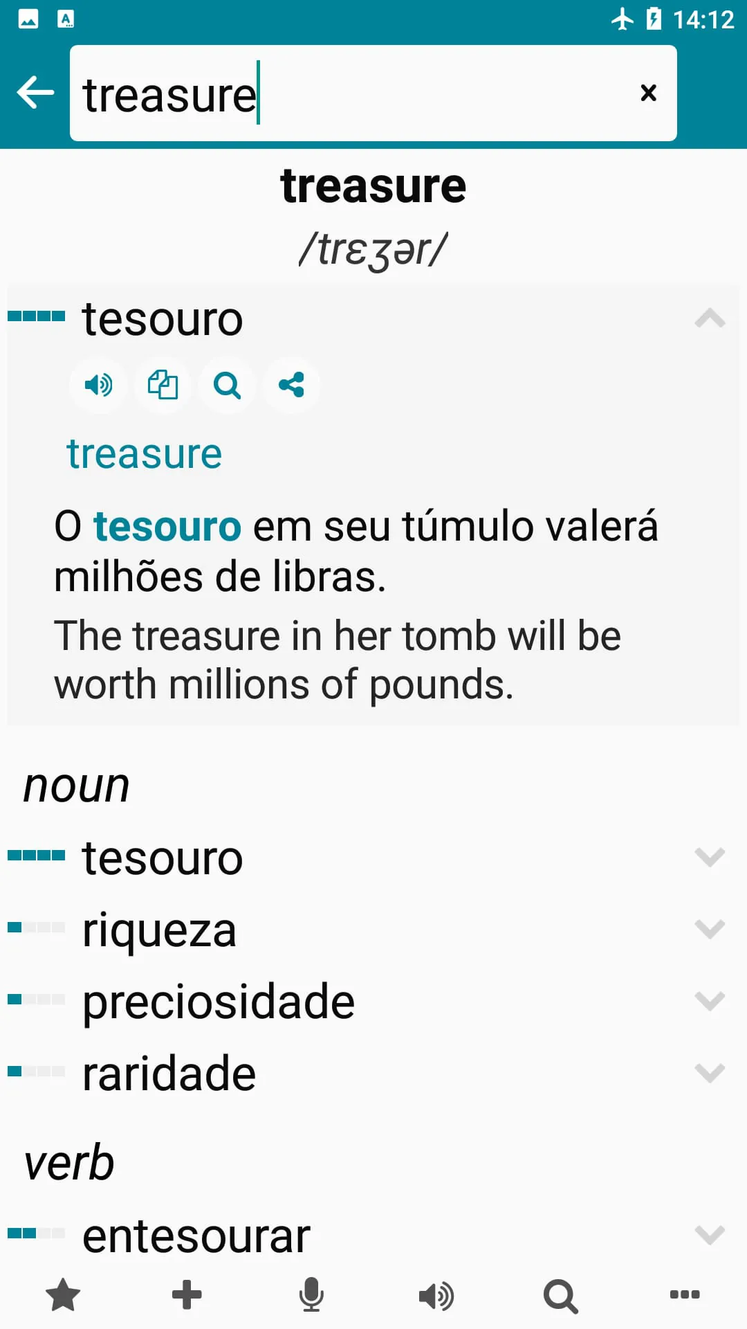 Portuguese