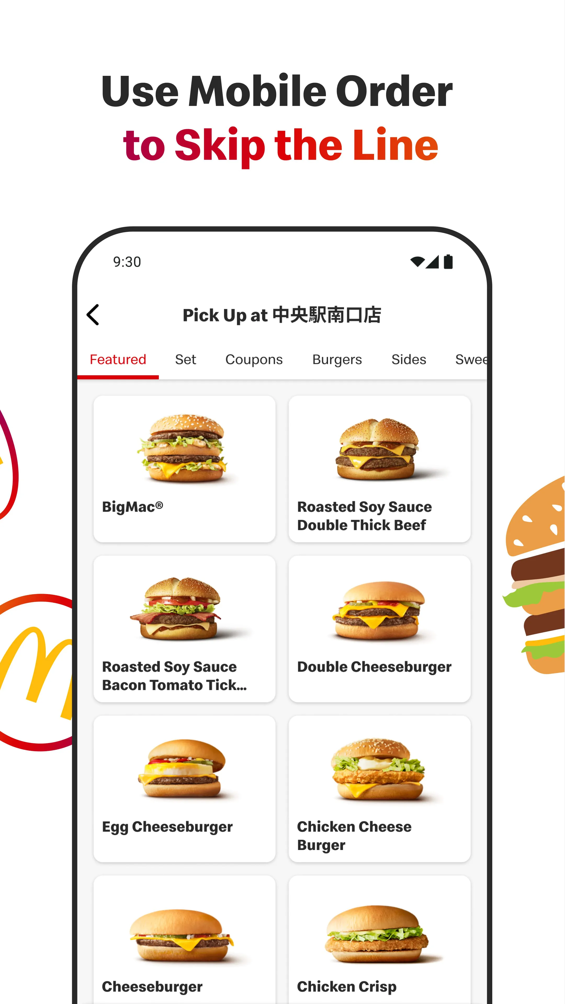 McDonald's Japan