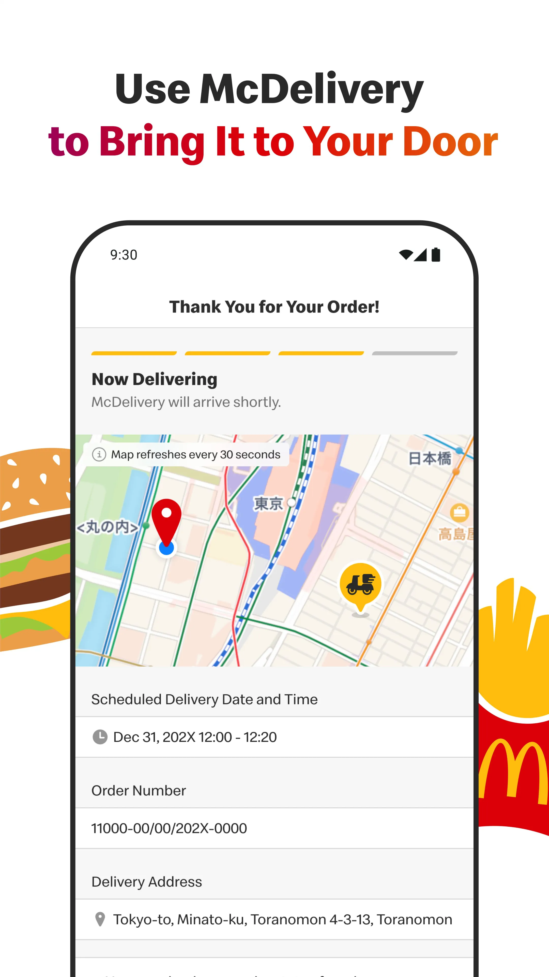 McDonald's Japan