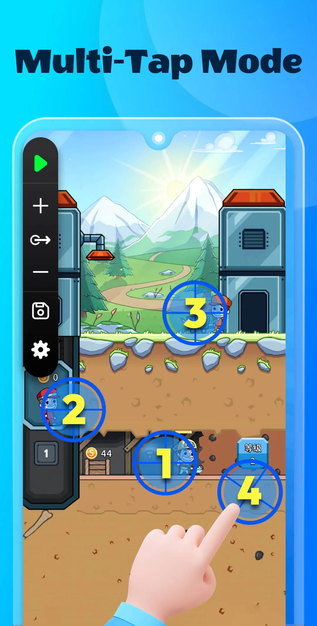 Auto Clicker